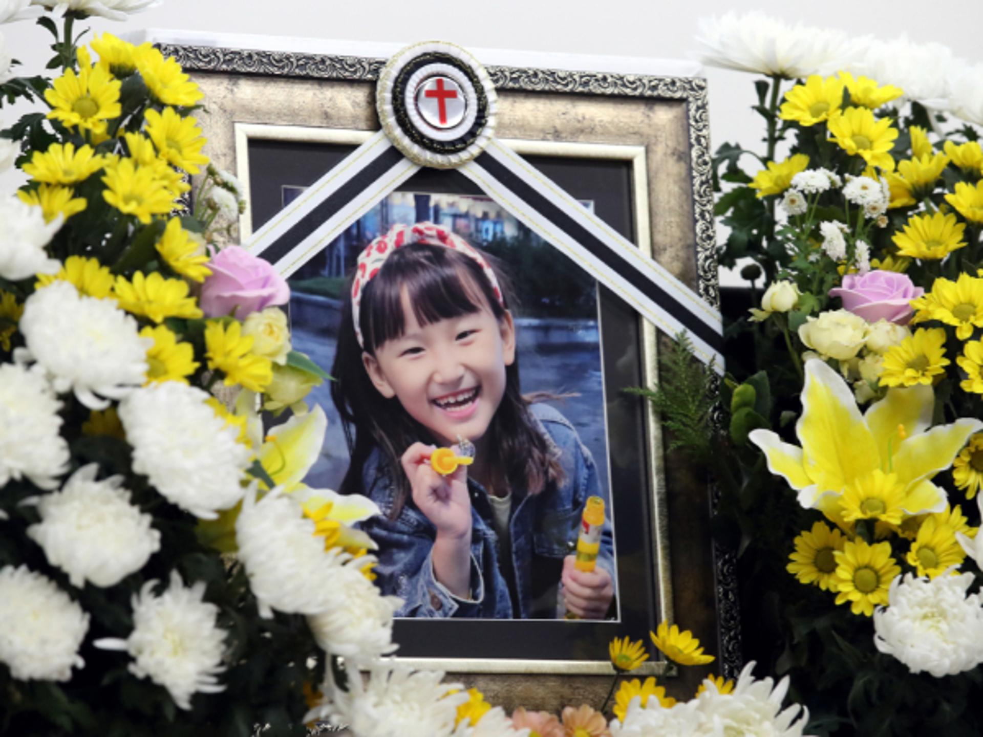 하늘양 살해교사, 범행 전 '살인 기사·도구' 검색… 계획범죄?