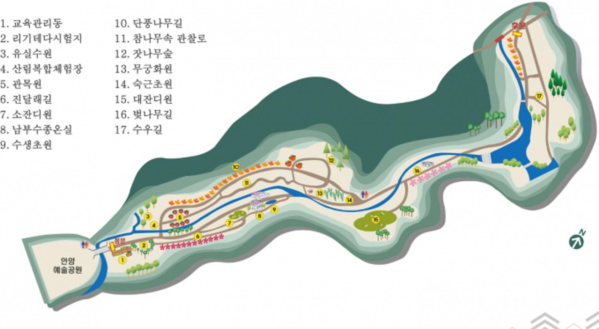 서울대 관악수목원 58년 만에 시민 품으로 돌아온다