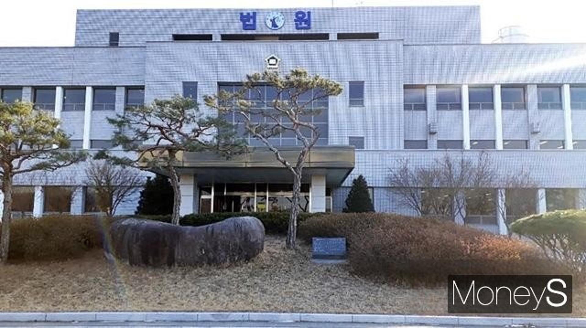 봉화 단위농협조합장 성폭력 혐의 "무죄"