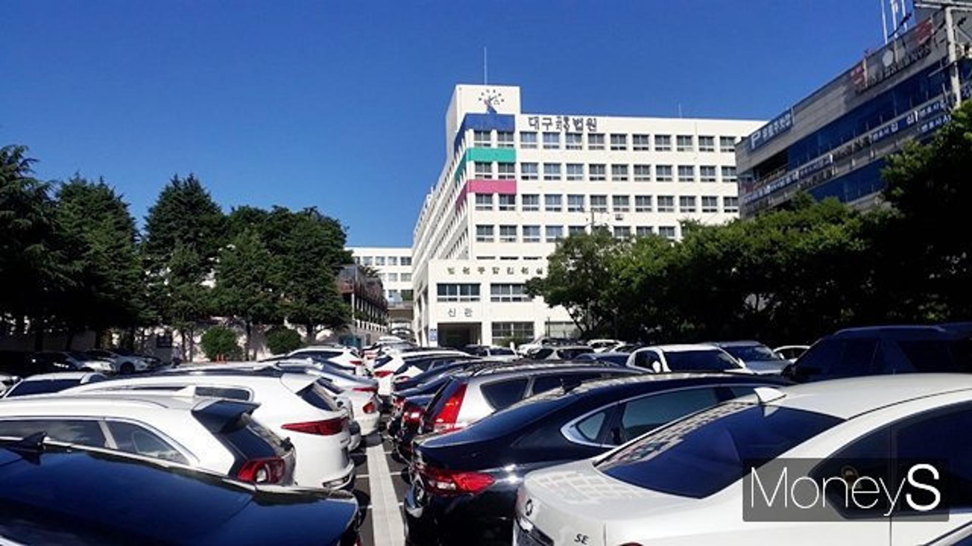 "세계적 조각가" 청도군 속여 3억 꿀꺽한 70대 집유