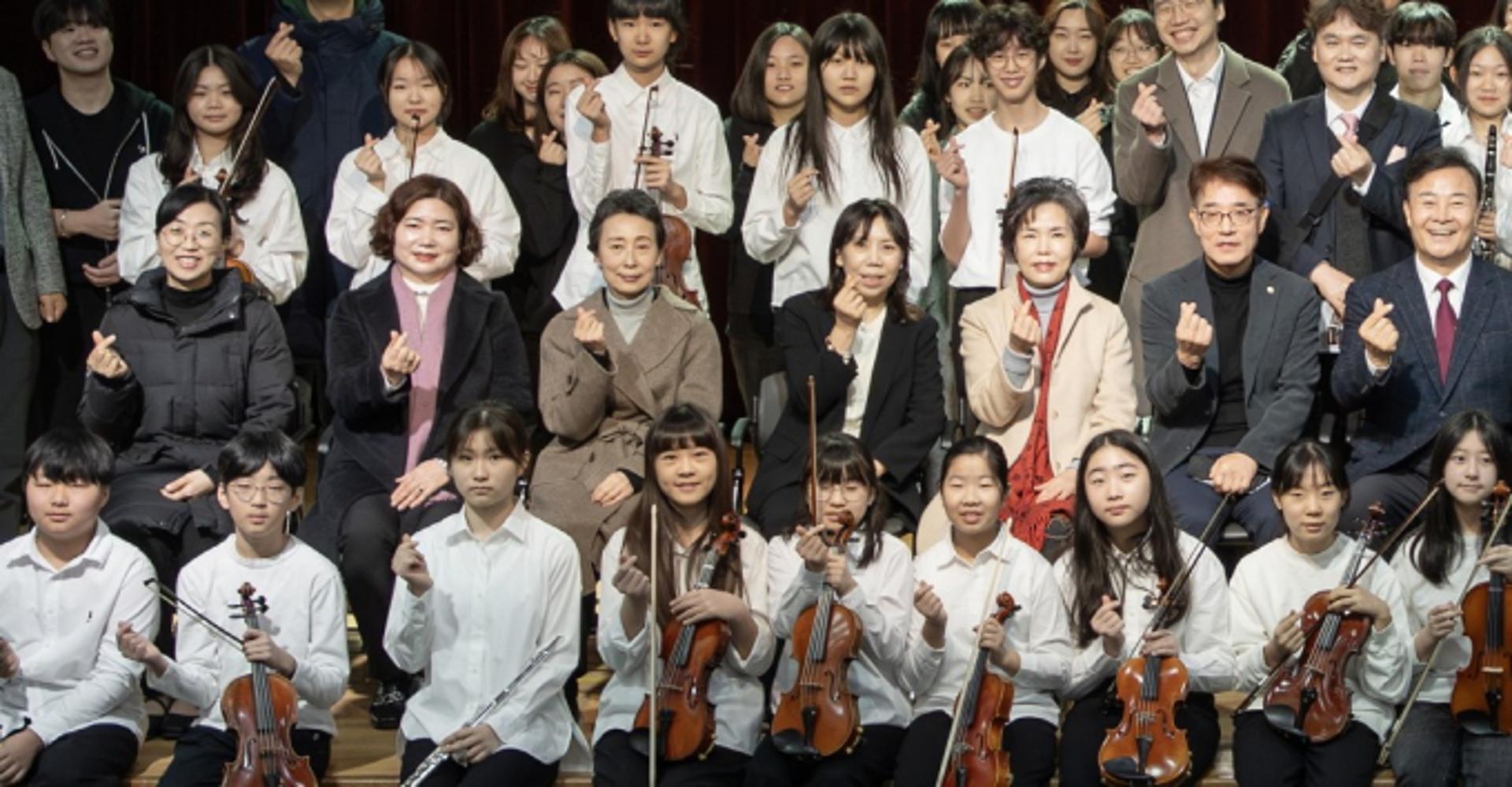 [의왕 소식] 꿈누리오케스트라 창단 19주년 홈커밍데이 개최 등
