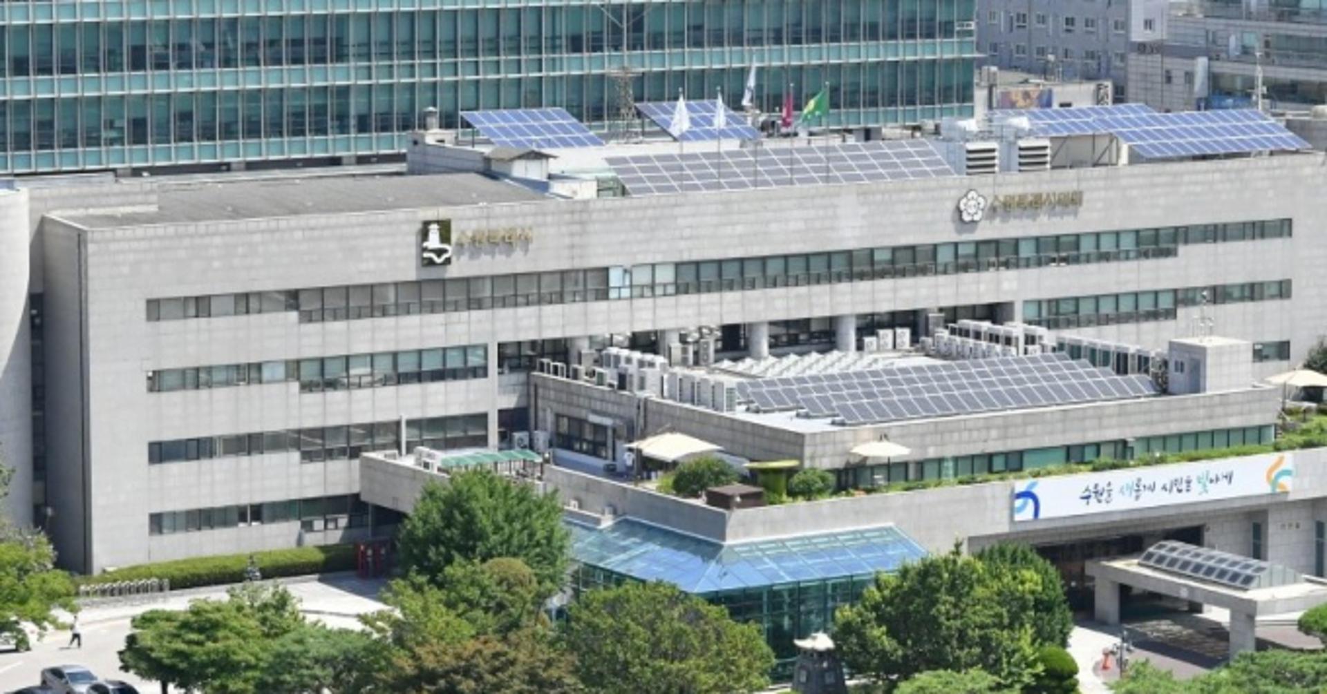 [수원 소식] 10년 연속 체납액 400억원 이상 징수 도전 등
