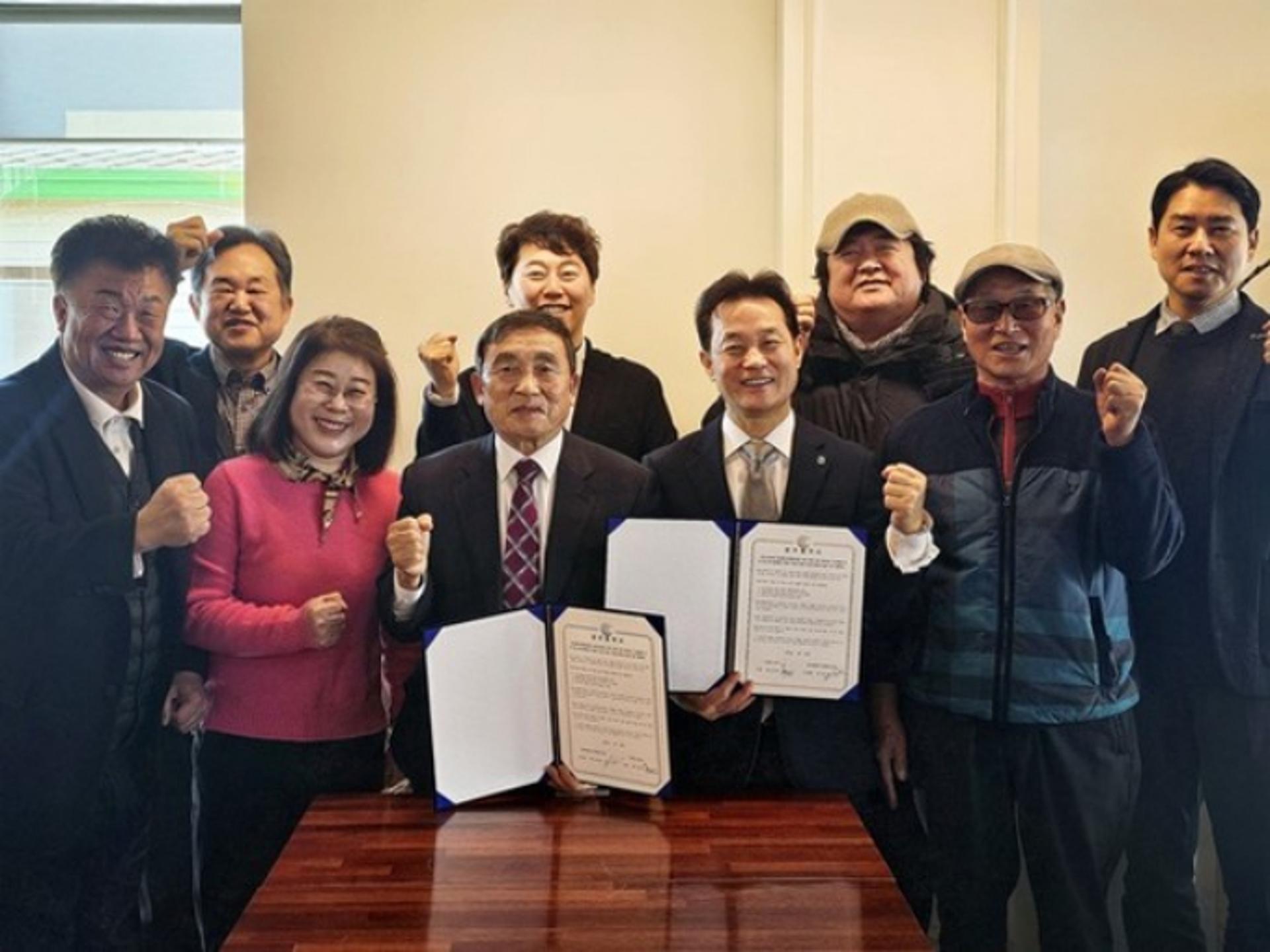[머니S 포토] 수원도시공사·창조해양수산협동조합, 상생협력 '맞손'
