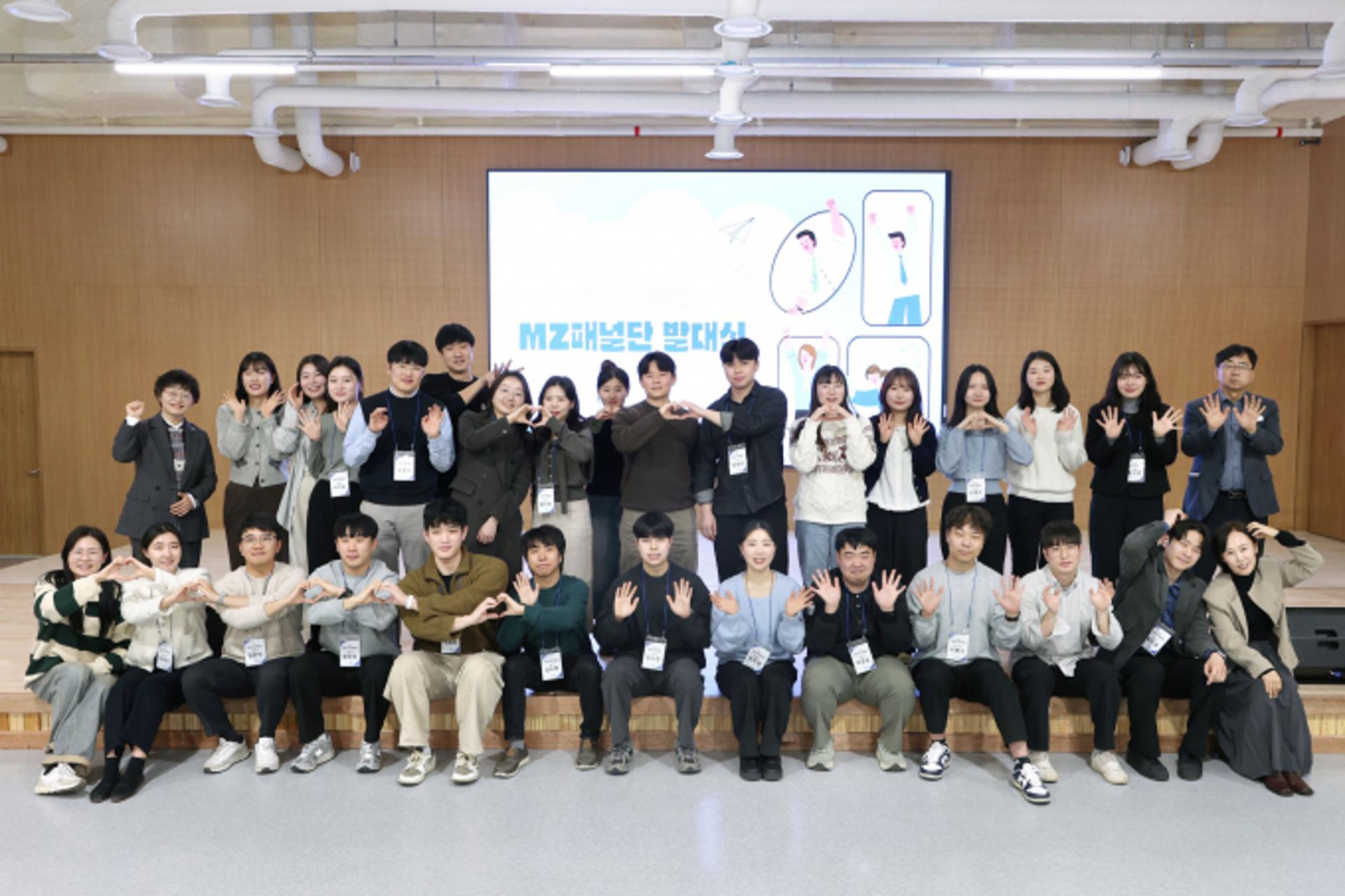 [가평 소식] "젊은 세대 아이디어 반영" MZ패널단 발대식