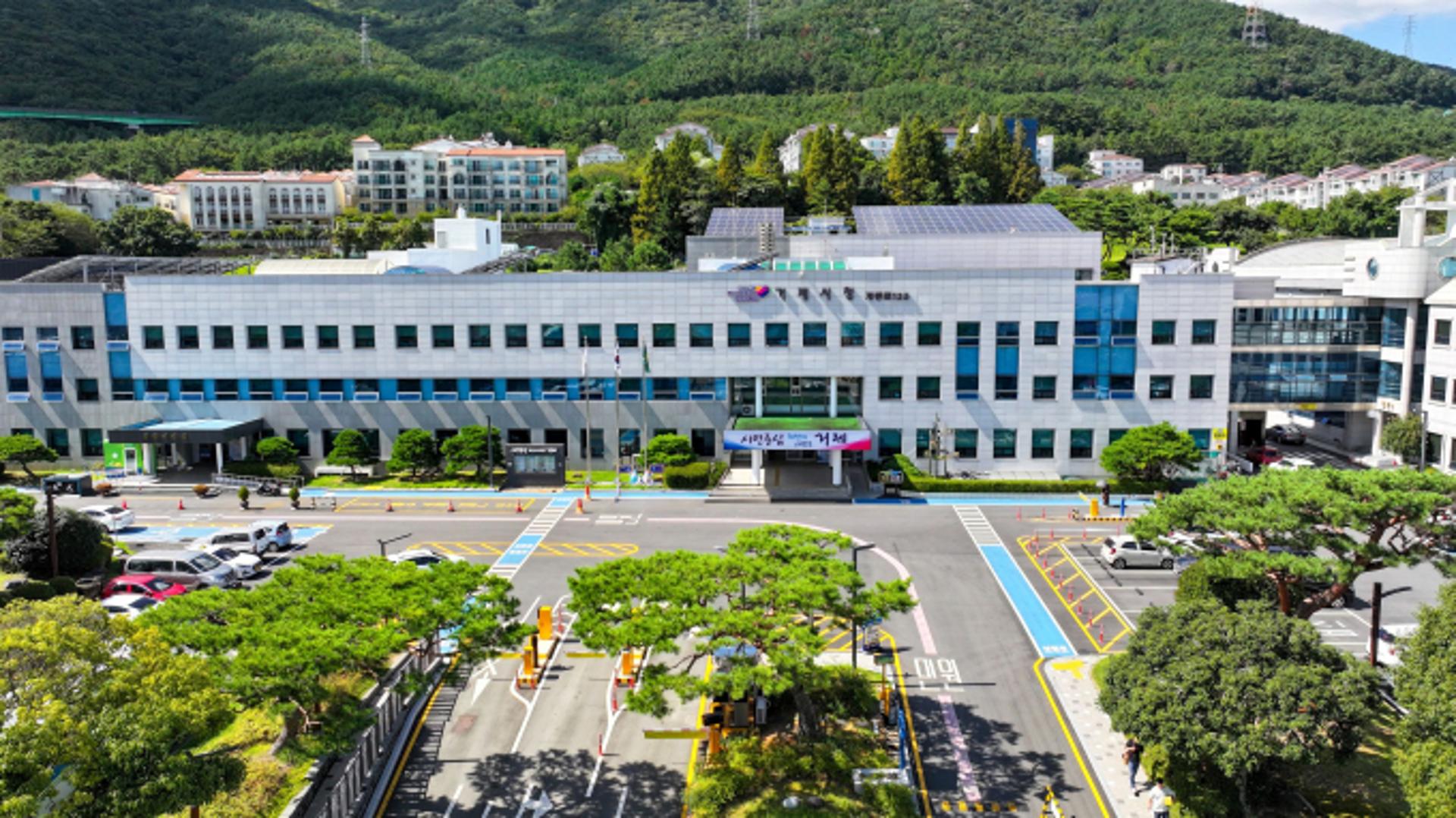 [거제소식] 조선업 취업자 이주 정착비 최대 360만원 지원