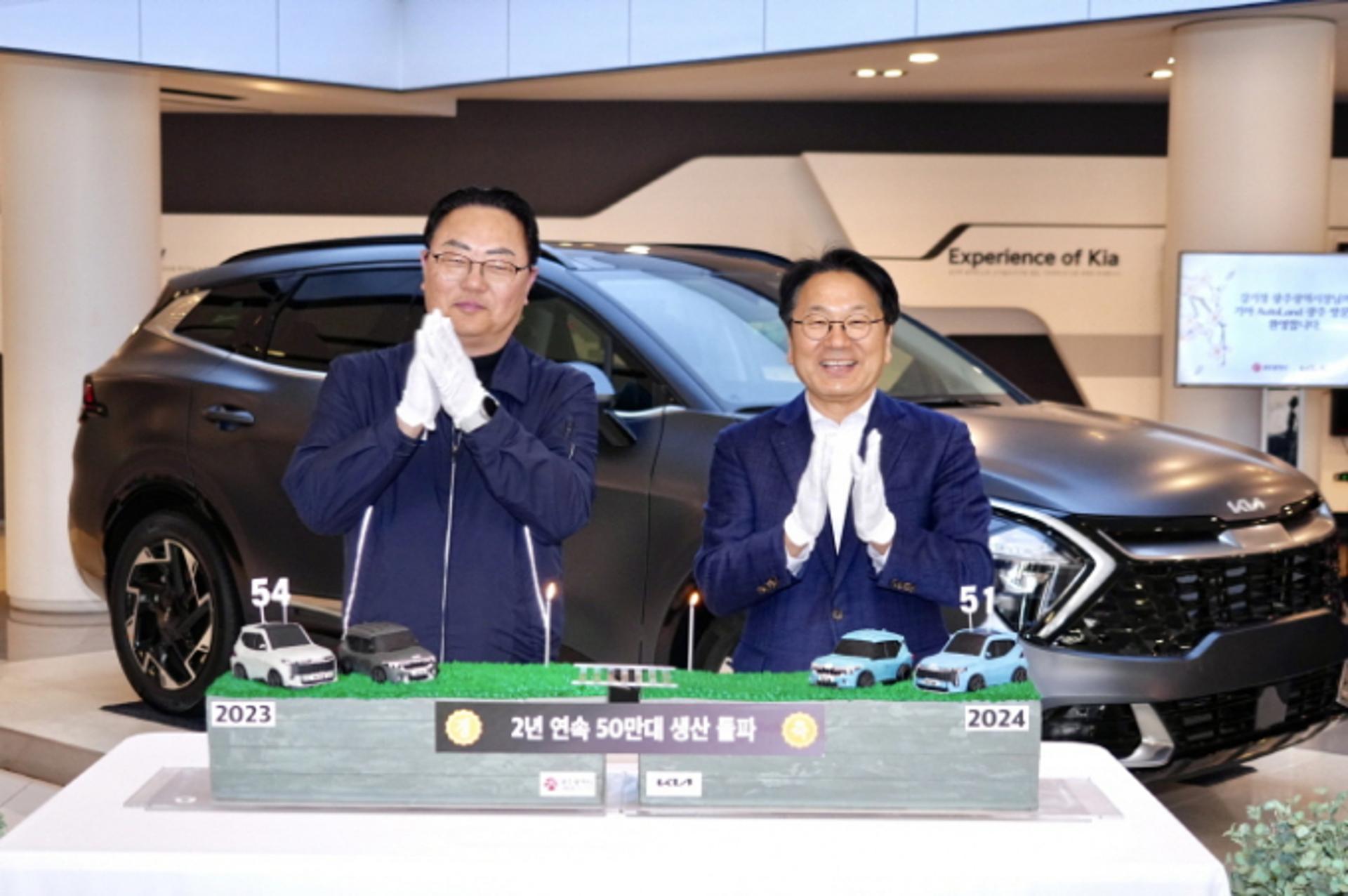강기정 시장 "기아차 2년연속 50만대 생산 돌파 축하"