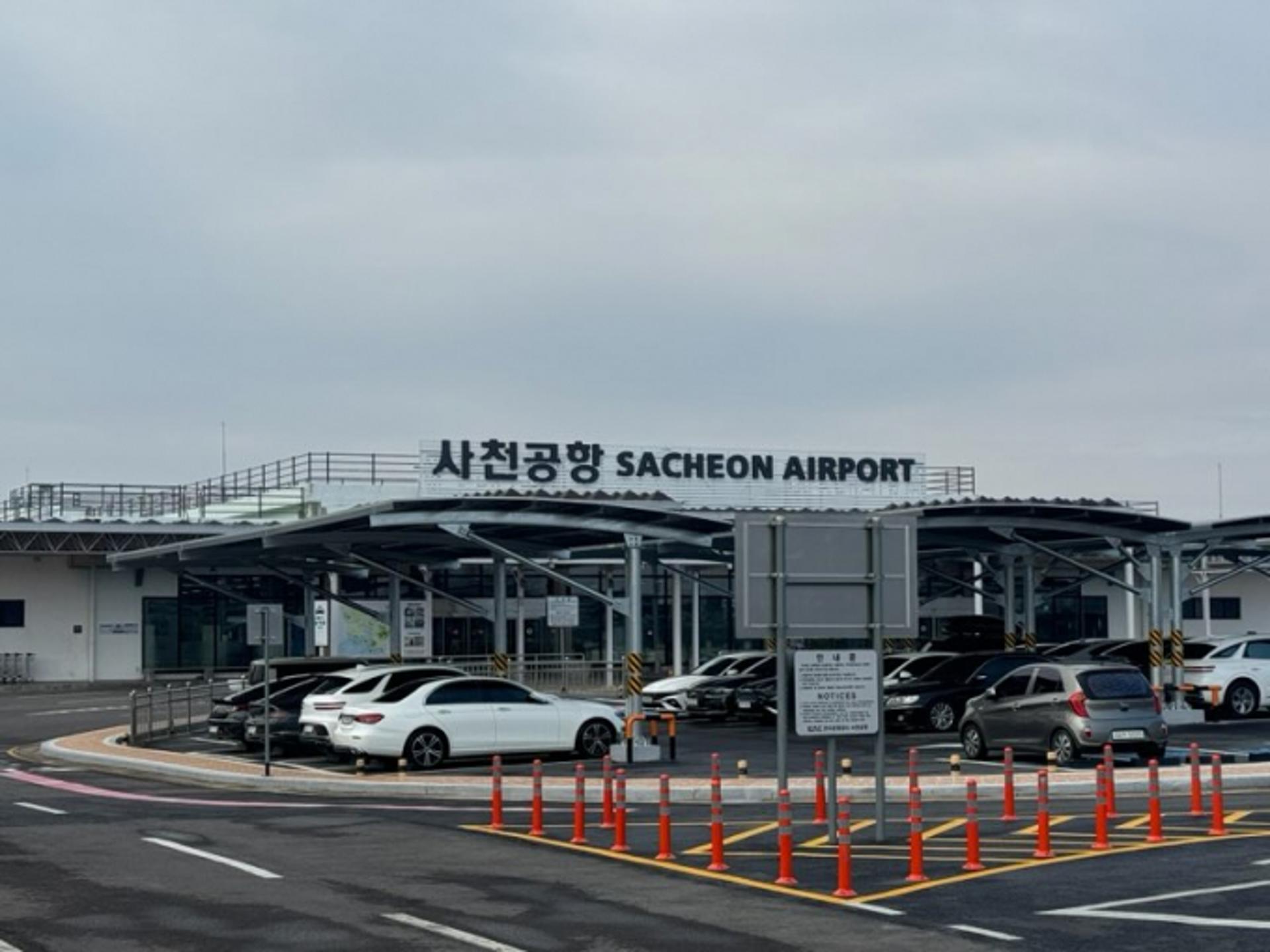 [오늘 경남] 사천~제주 항공노선 주 5회로 증편