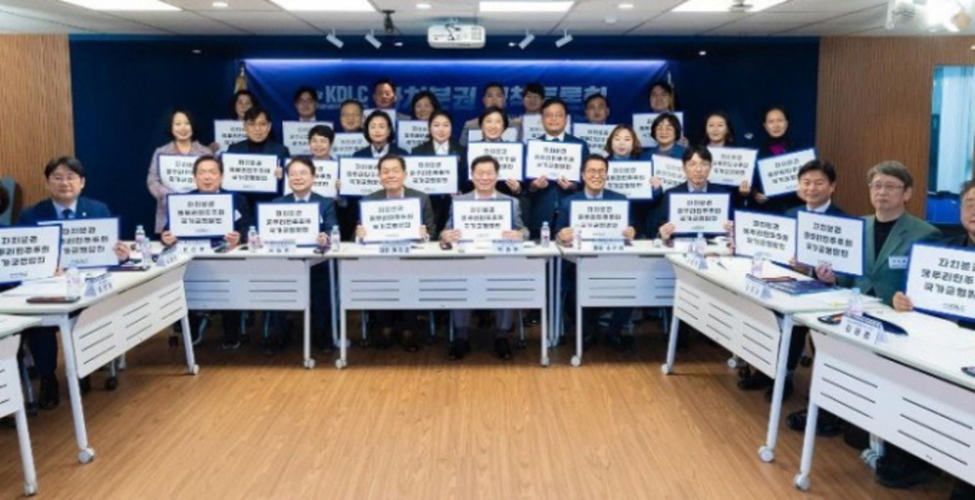 김병내 광주 남구청장 "균형발전위해 지방정부 권한 확대해야"