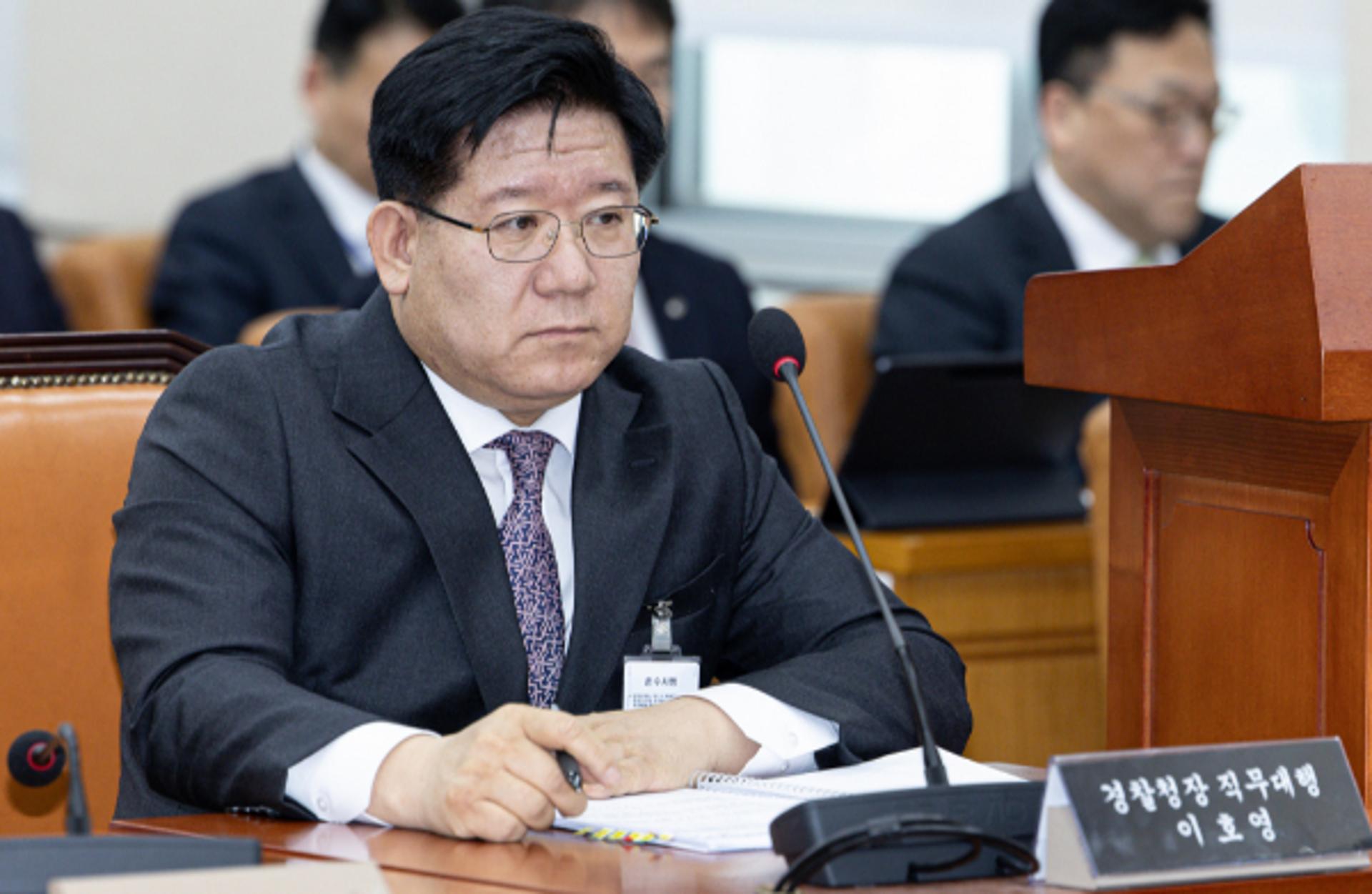 경찰 "탄핵 선고일 경찰력 총동원… 필요시 캡사이신 사용"