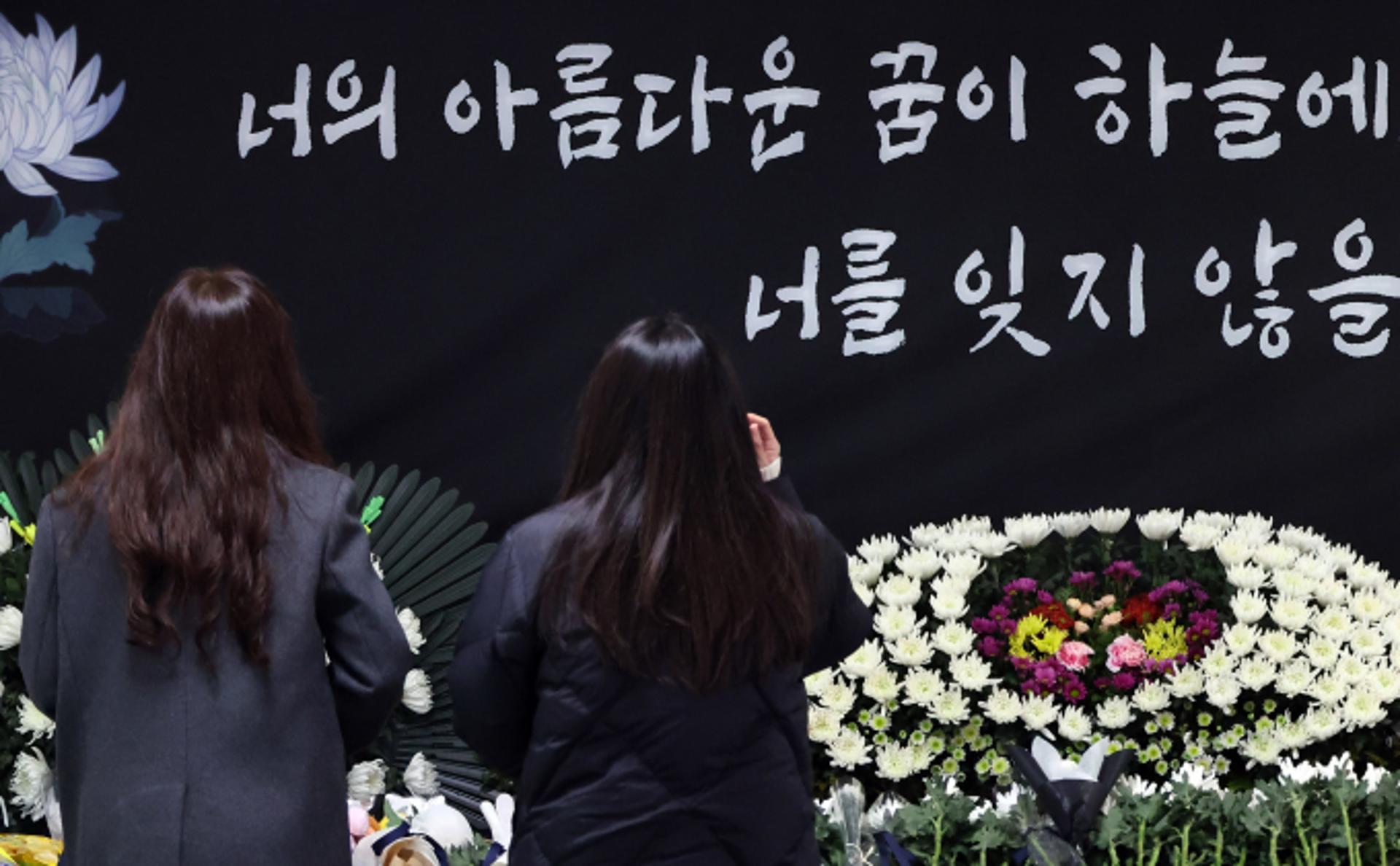 고 김하늘양 살해 교사, 상태 호전… 경찰 "영장 집행 검토"