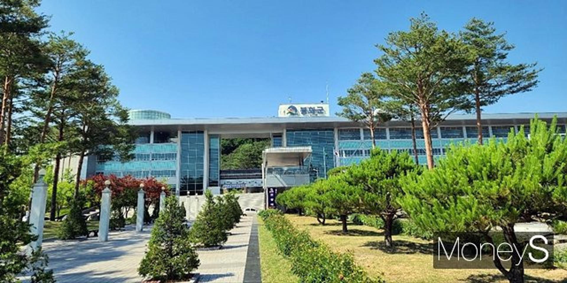 [봉화소식] 다자녀 가정에 농수산물 할인 쿠폰 지원