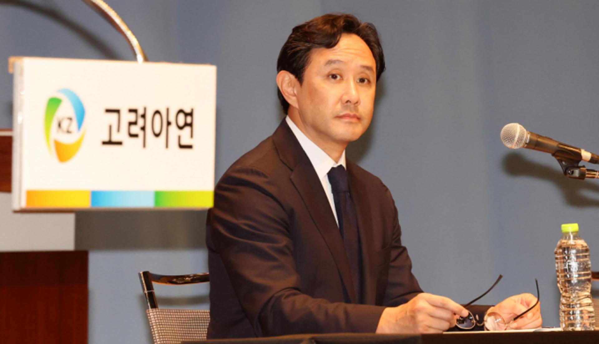고려아연, 일단 경영권 방어… 법원, '집중투표제' 효력 유지(종합)