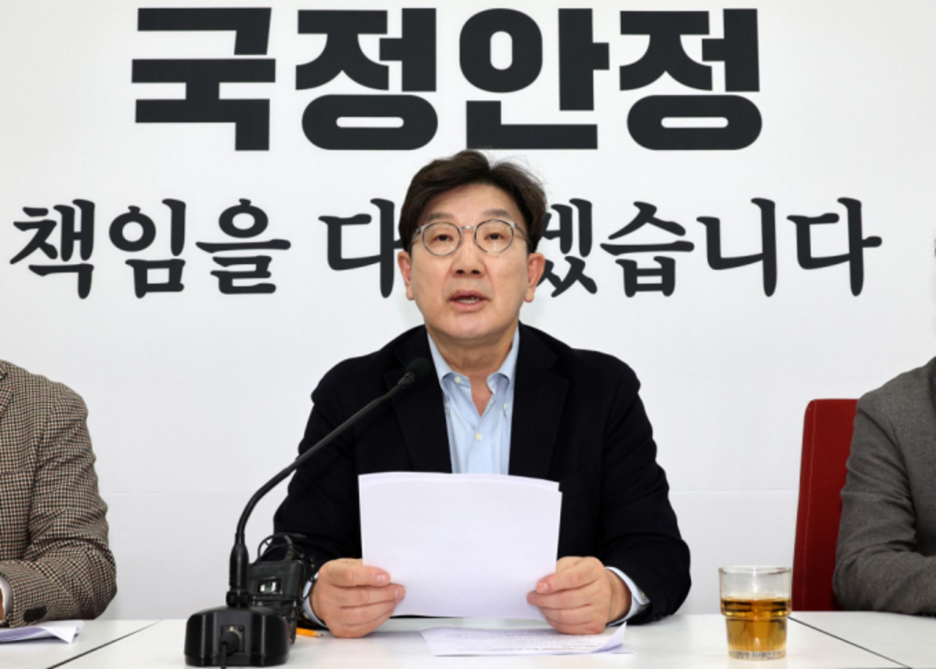 권성동, 민주당의 검찰총장 압박 비판… "이재명 세력의 탄핵 중독"