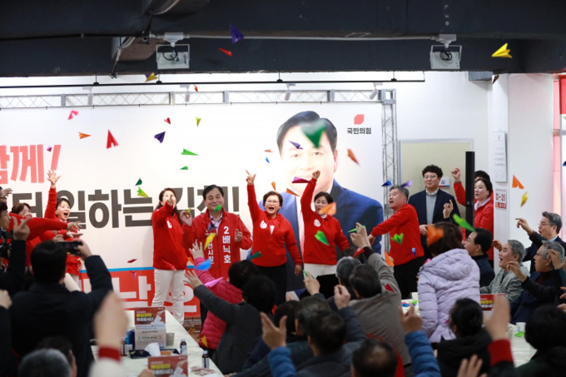 [김천시장 재선거] 배낙호 국민의힘 후보 첫 공약은 '일자리 창출'