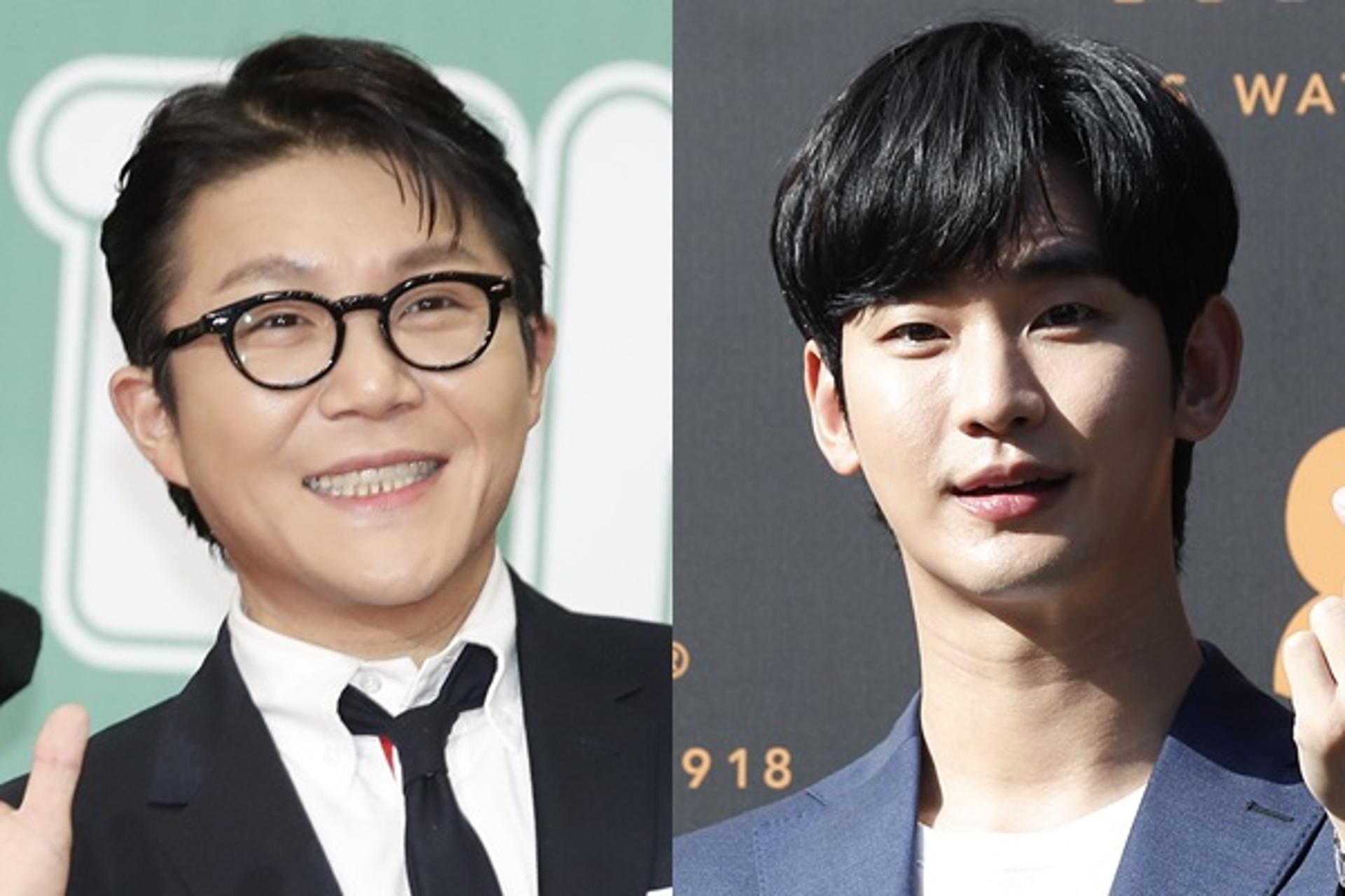 조세호, 김수현만 SNS '언팔'… 김새론 논란 의식했나