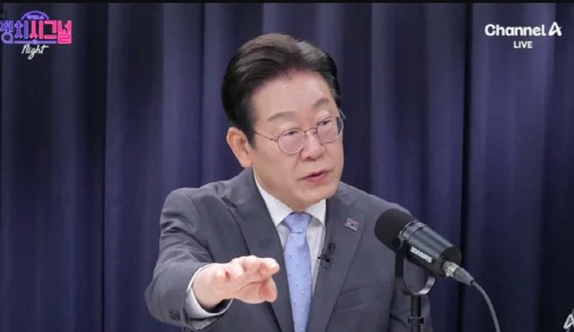 이재명 "박근혜, '헌정파괴' 윤 대통령과 전혀 다른 분"