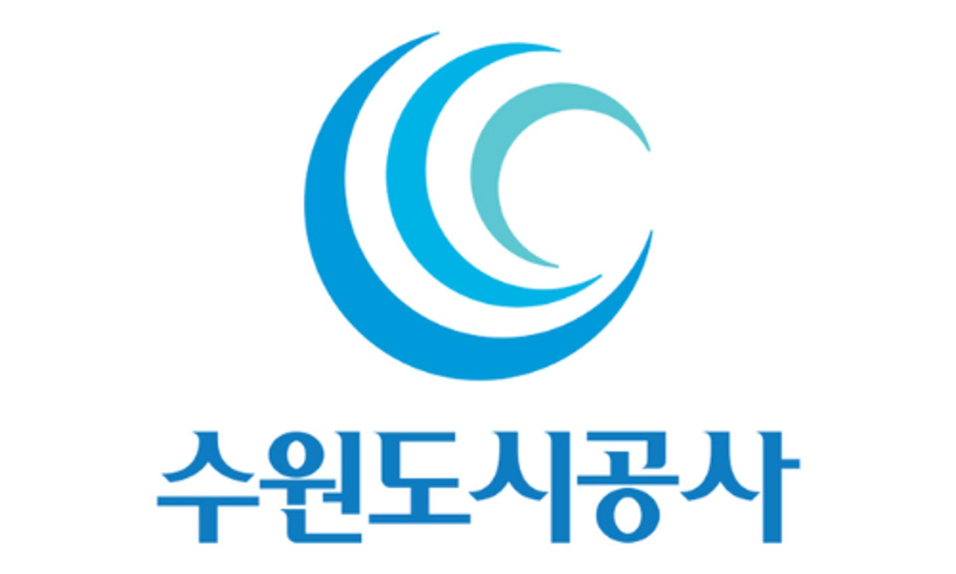 [수원  소식] 수원도시공사, '보치아 체험 프로그램' 운영 등