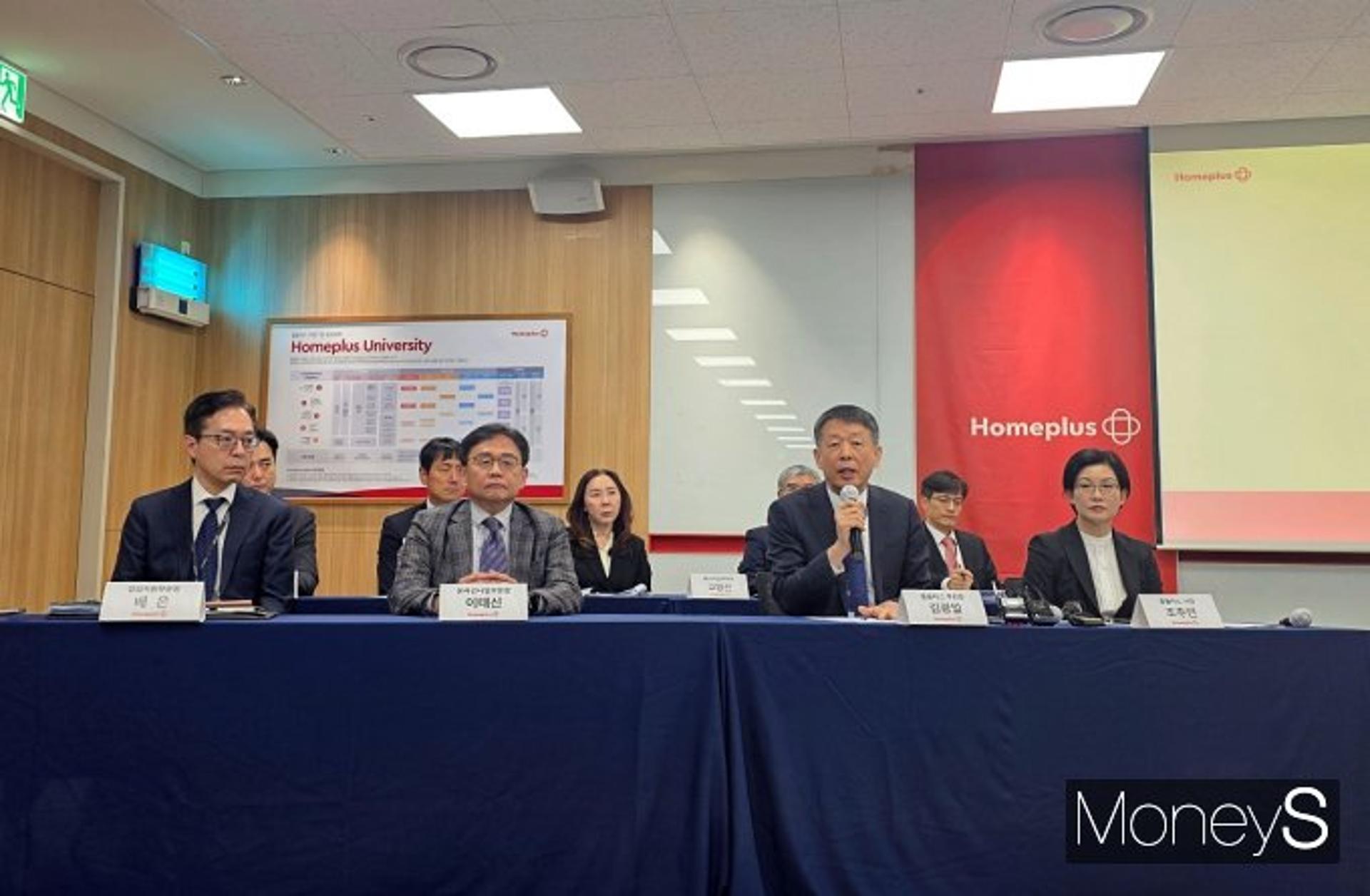 김광일 "MBK, 주주 권한 모두 내려놔… 홈플러스 회생 집중"
