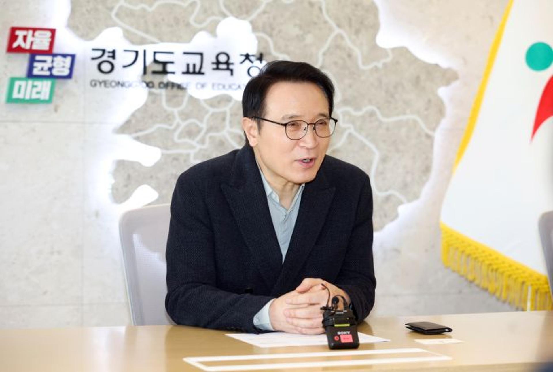 임태희 교육감 "IB 월드스쿨 인증, 경기교육 변화의 시작"