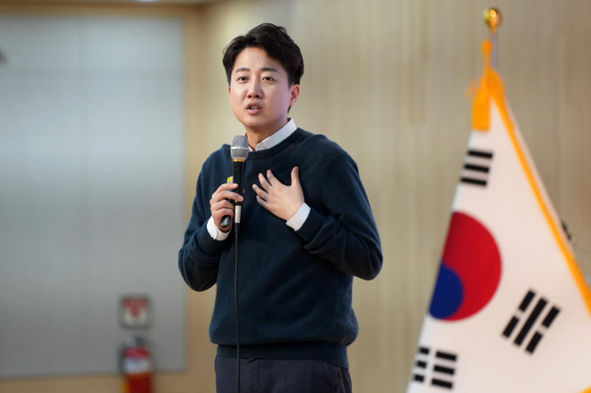개혁신당 "윤 대통령 탄핵 시 대선 후보자로 이준석 선출"
