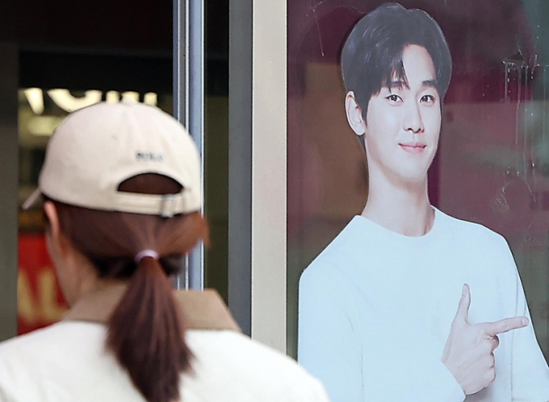 'OTT 꼴찌' 디즈니플러스, 김수현 논란에 콘텐츠 가뭄 길어진다