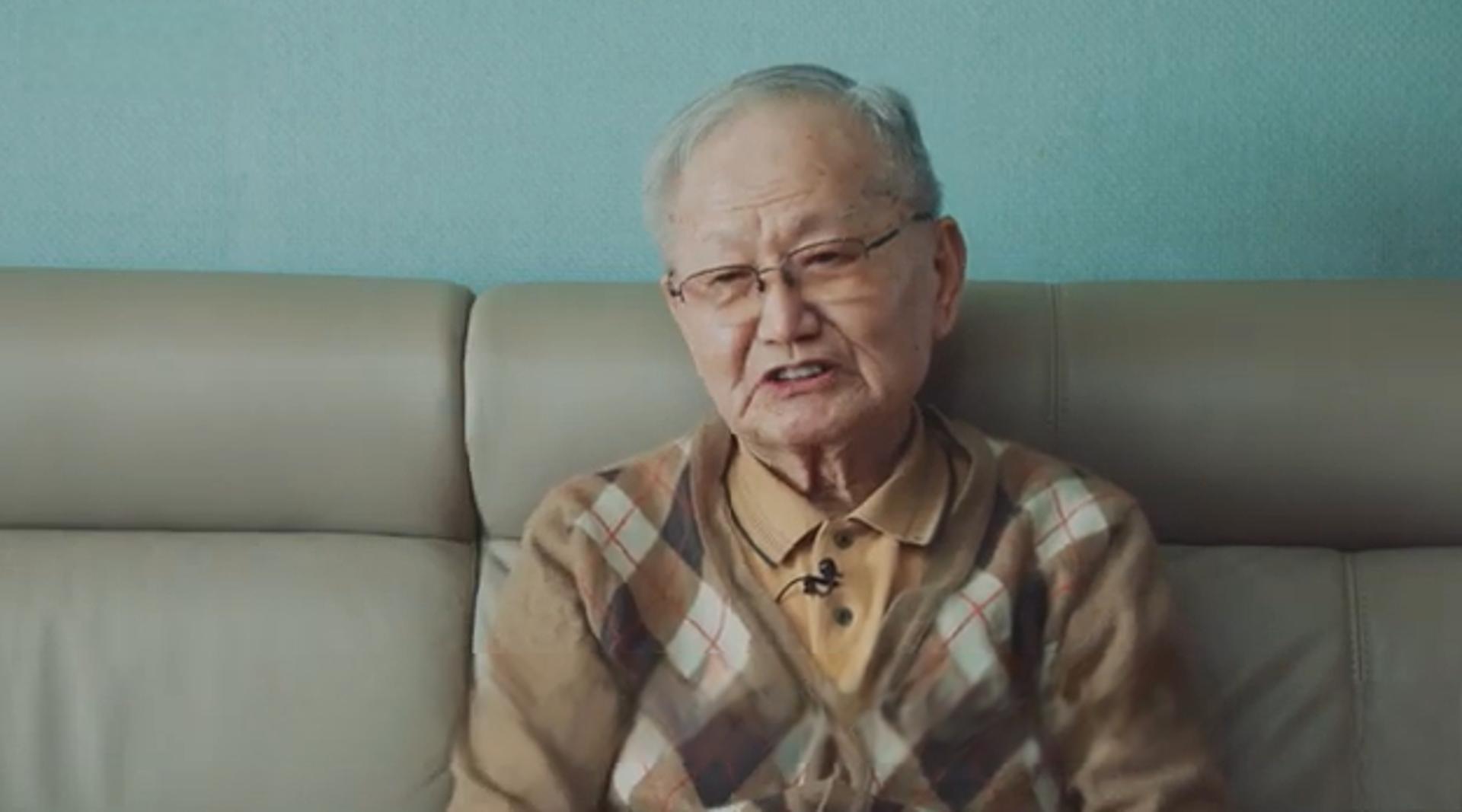 네이버 지식인 '수호신' 할아버지, 감동 댓글 남기고 떠나다 [오늘의역사]