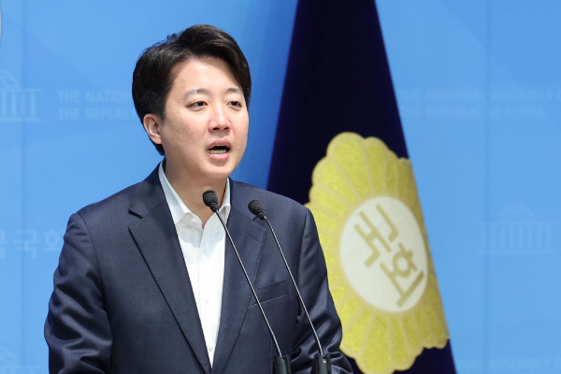 이준석, 이재명 2심 무죄에… "결과 존중, 사법 정치화 해결해야"