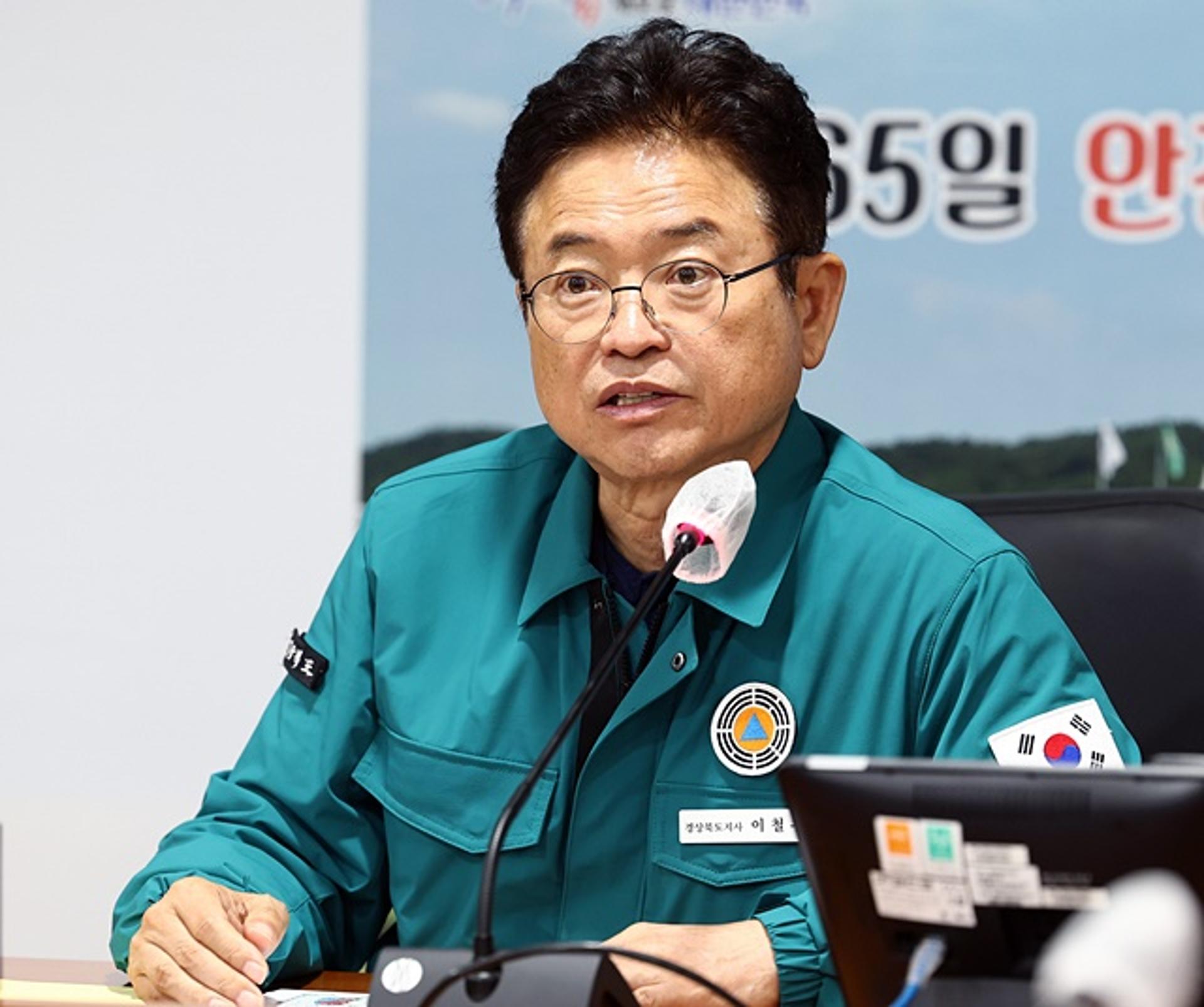 이철우 경북도지사 "피해복구·일상회복에 자원 총동원"