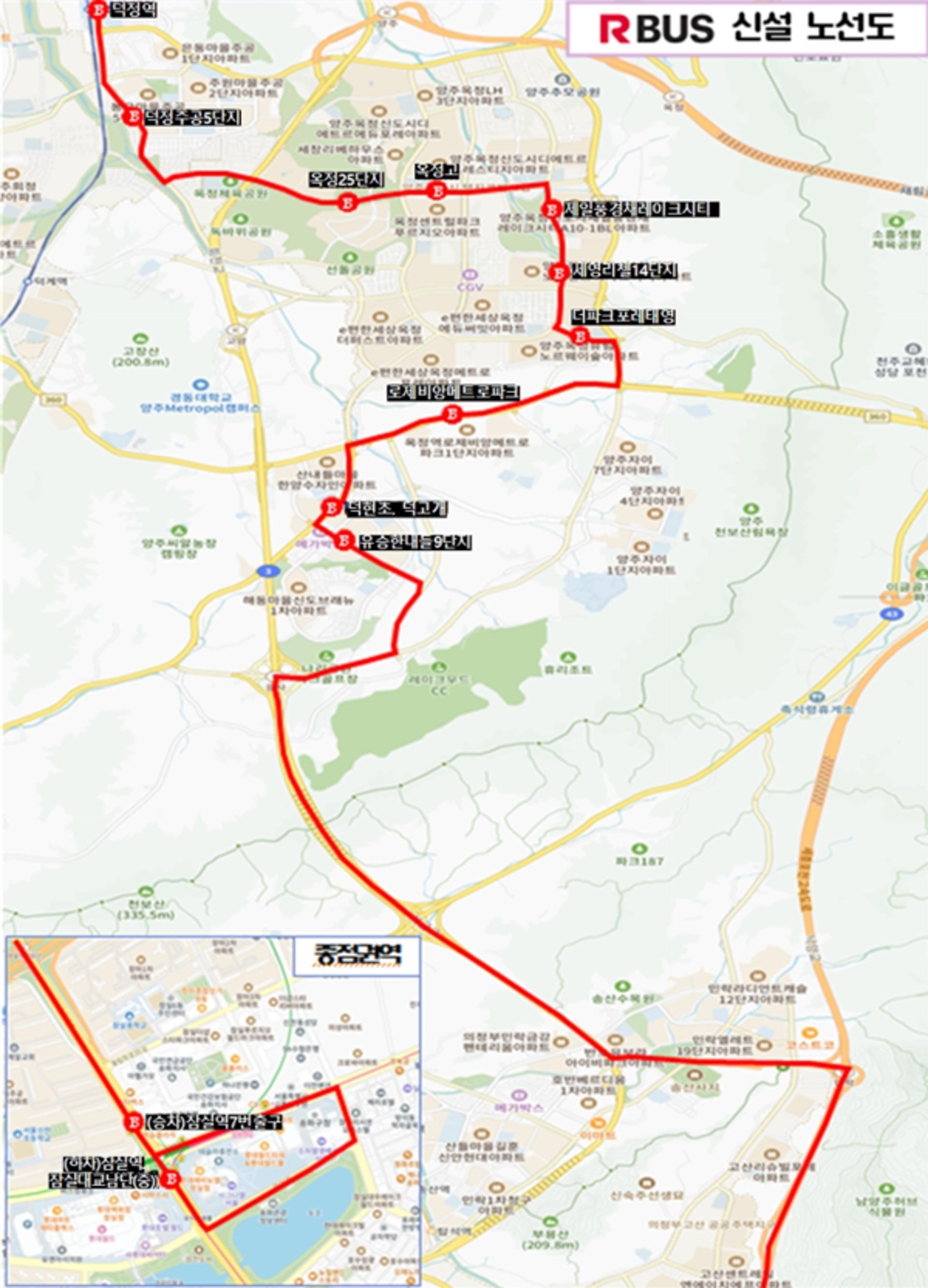[양주 소식] 잠실행 '광역버스 1306번' 4월 7일 개통 등