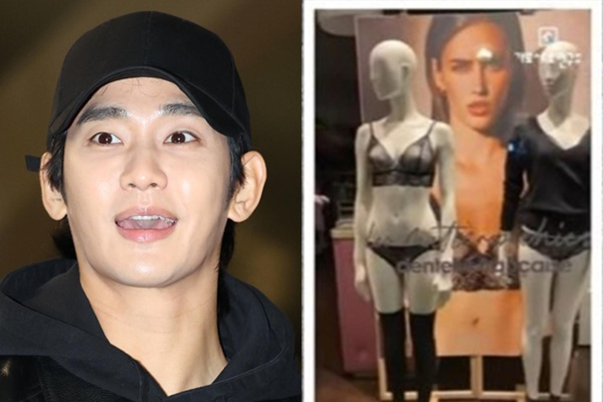 "XX 좀 보겠다"… 김수현, 19세 김새론에 보낸 '충격' 영상