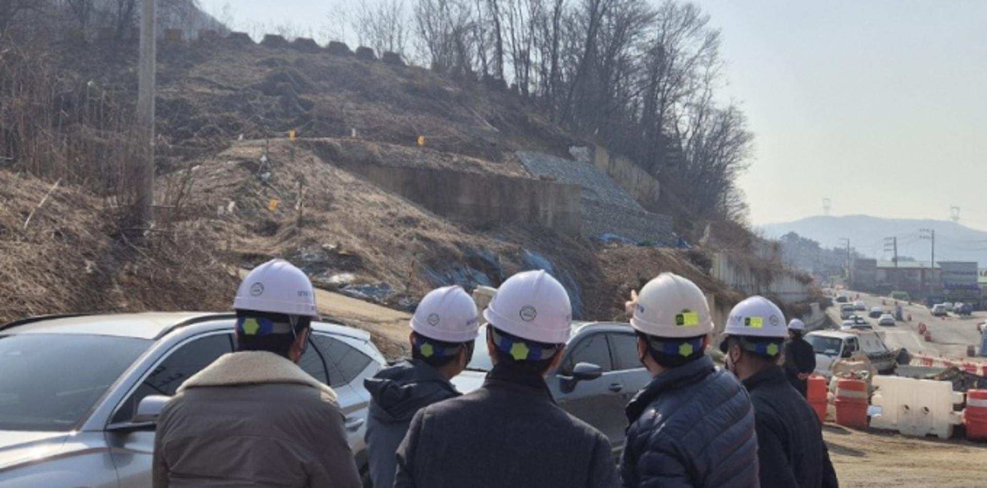 경기도, 해빙기 취약시설 99곳 안전점검