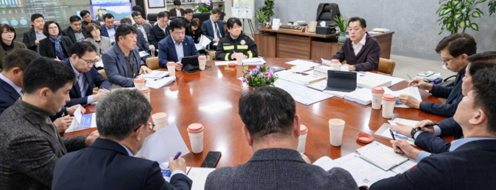 수원시, 산불·싱크홀 사고 예방 긴급 대책회의