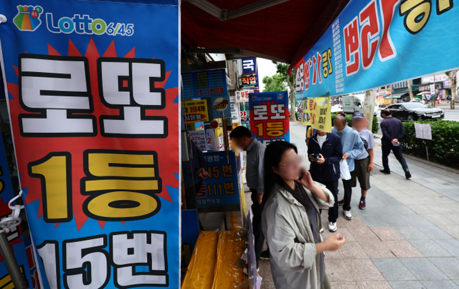제1165회 로또 1등 13명… 당첨금 1인당 '21억9249만원'