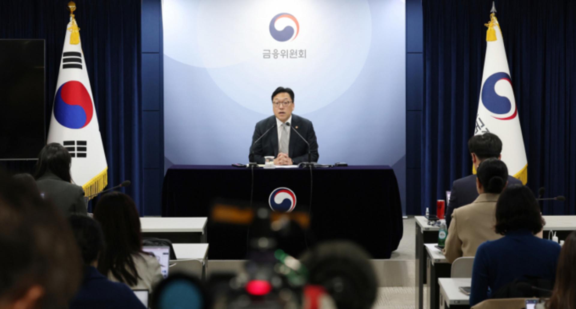 금융위, '금융 특화 한글 말뭉치' 제공… 생성형 AI 활용 일환