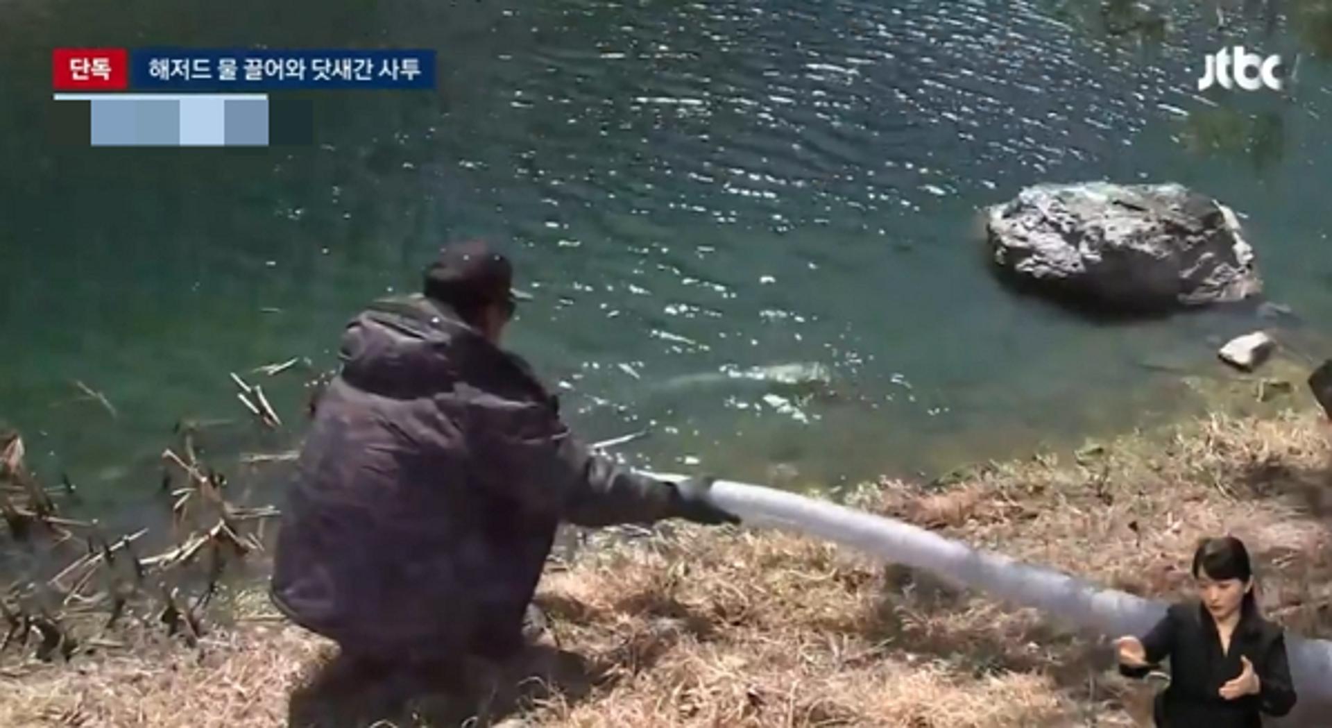 "하회마을 위험하다"… 골프장 해저드 물 끌어다 5일간 불 끈 캐디들