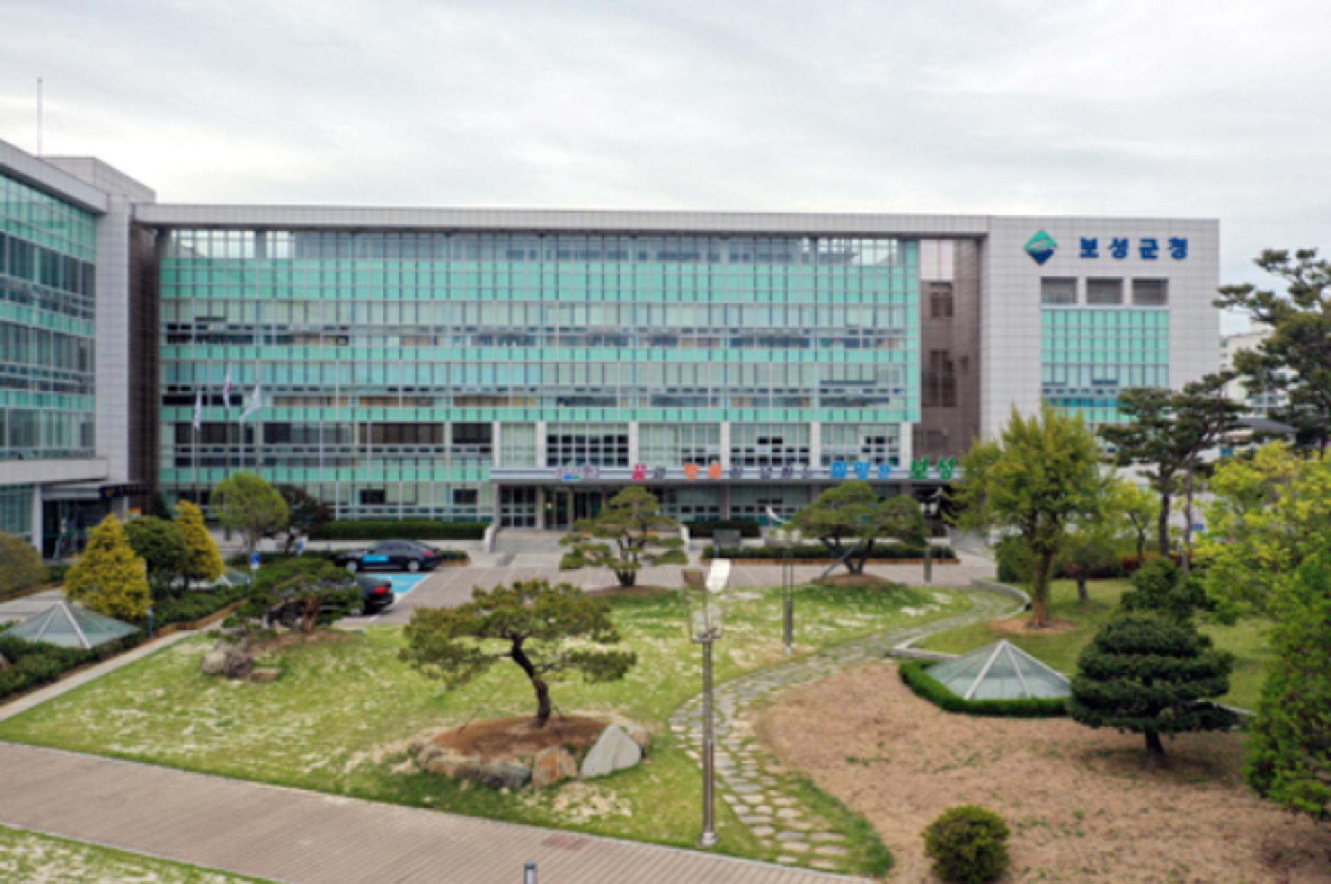[보성소식] 9628 농가에 공익수당 57억8000만원 지급