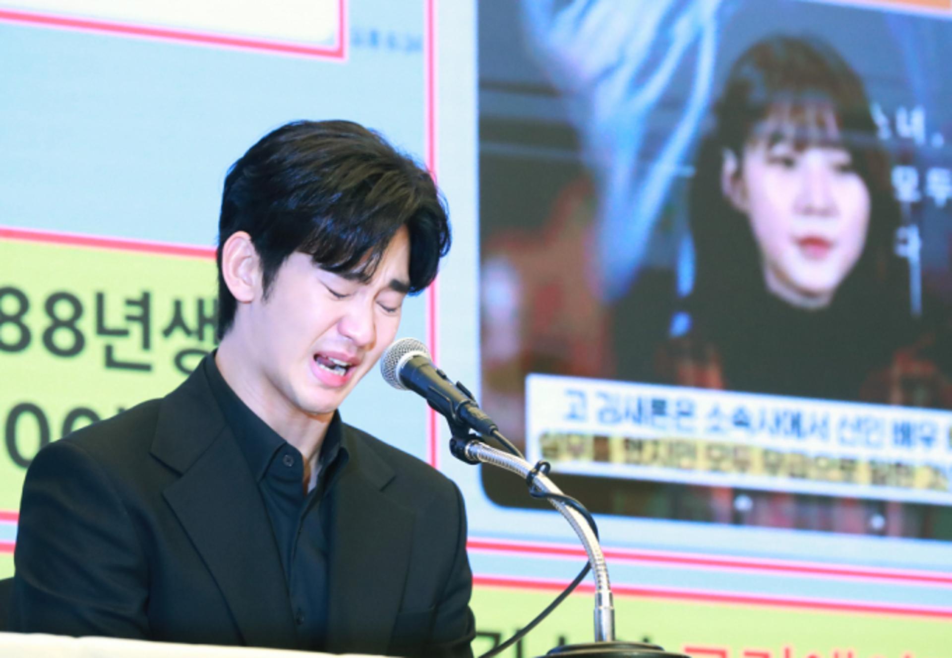 "미성년자 의제강간죄 개정 원해"… 관련 청원 등장