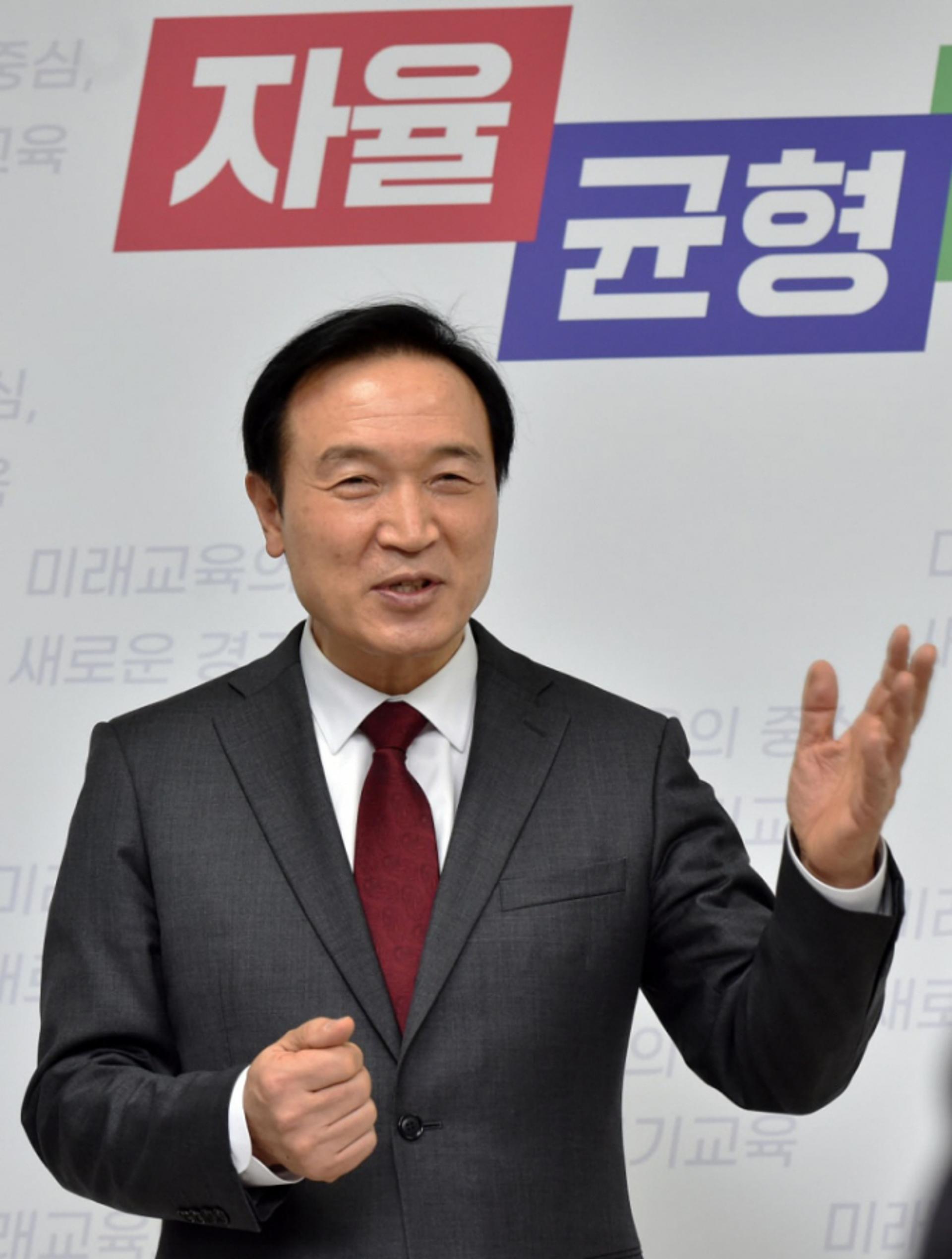 경기도교육청, 교원 심리상담 플랫폼 '마음 8787' 개통