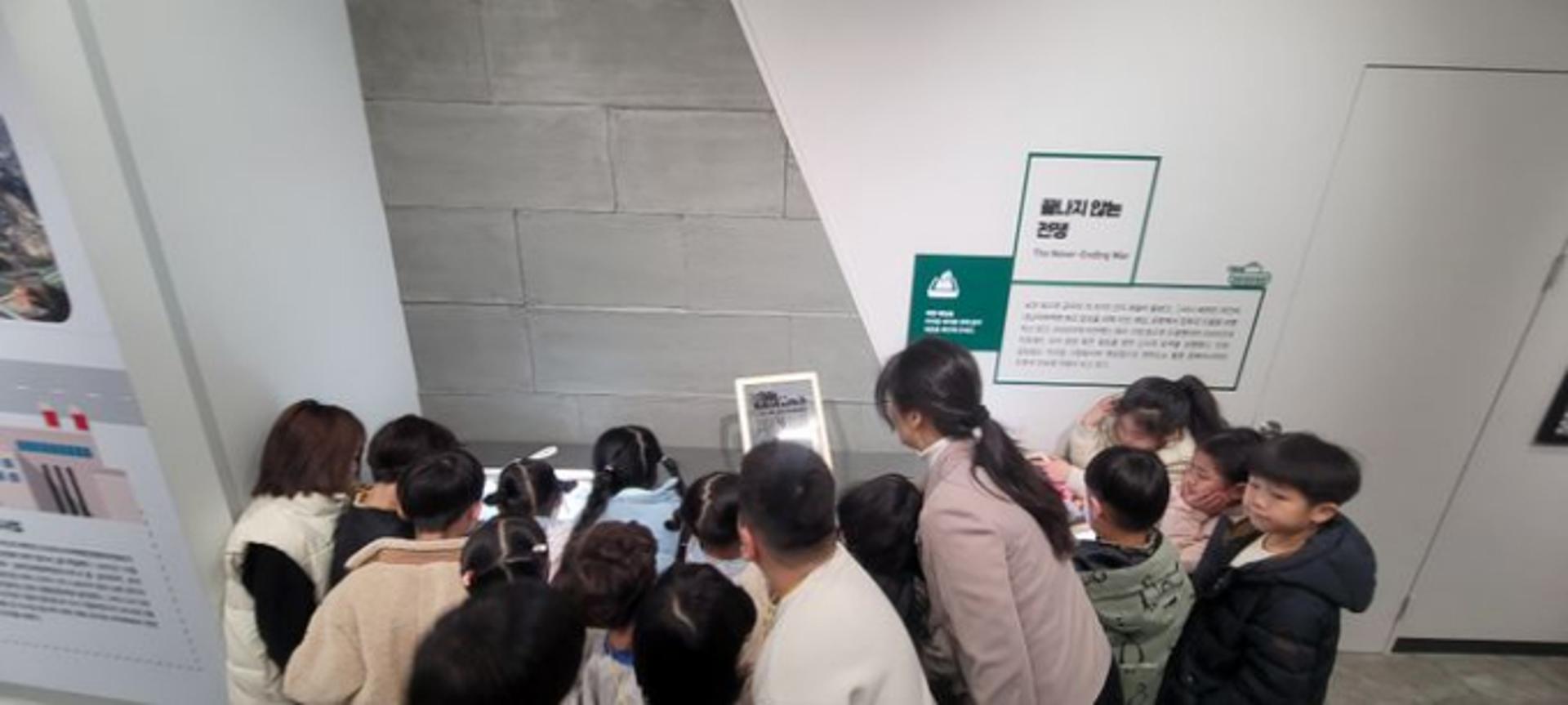 [경기도교육청 소식] 미래통일교육센터 개관…맞춤형 체험교육