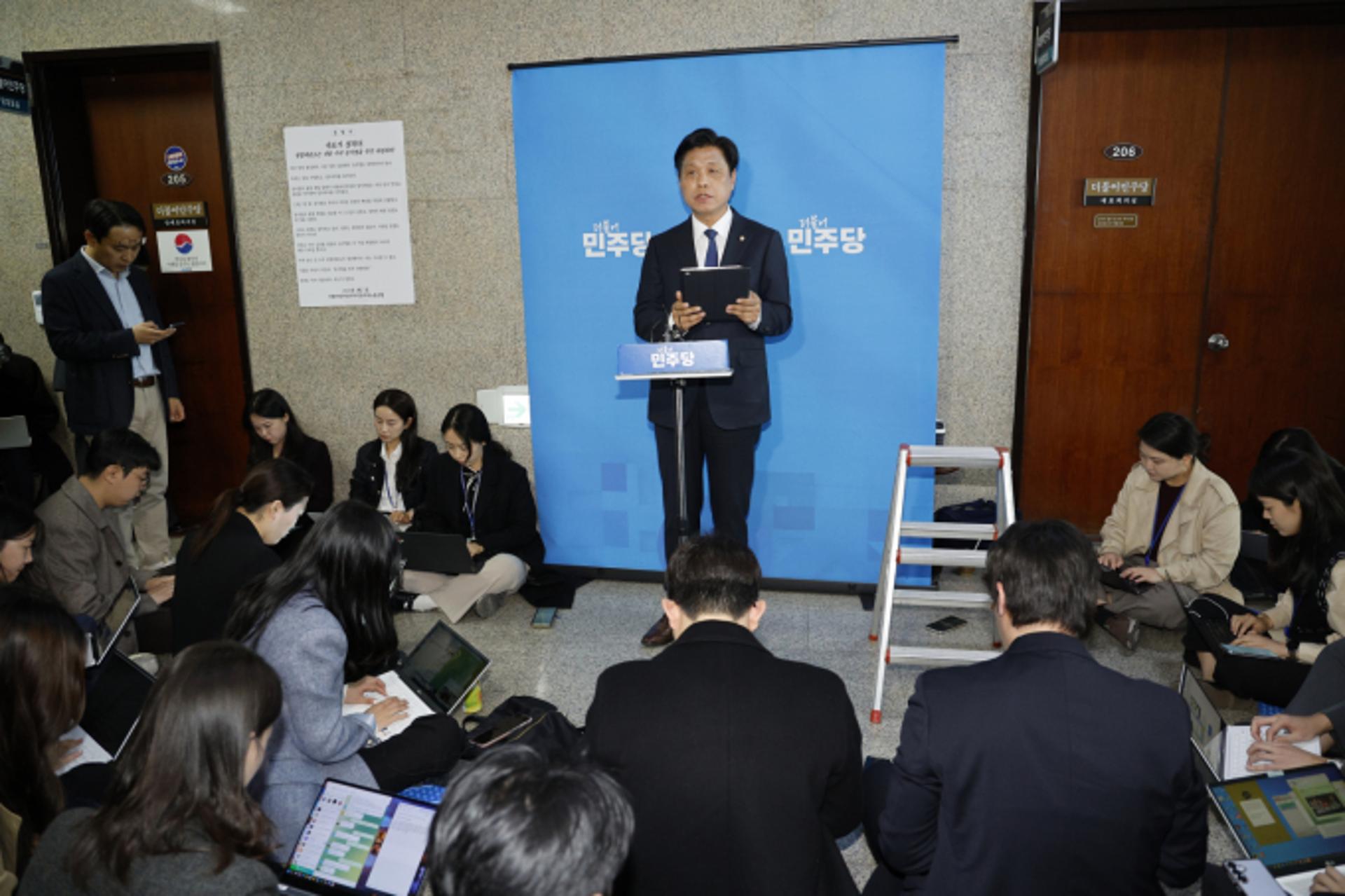 민주당 "윤석열·국힘, 국민에 사과하라… 성장 걸림돌 되지 말길"