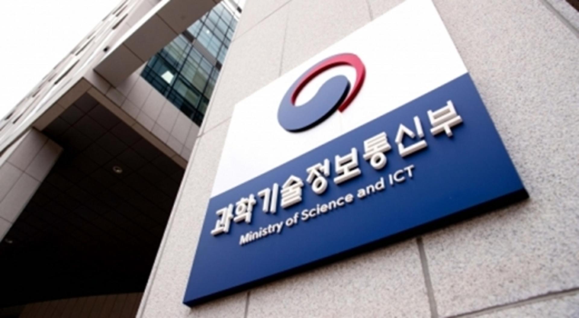 5G인데 안되는 곳은 어디(?)… 정부 정밀 측정 나서