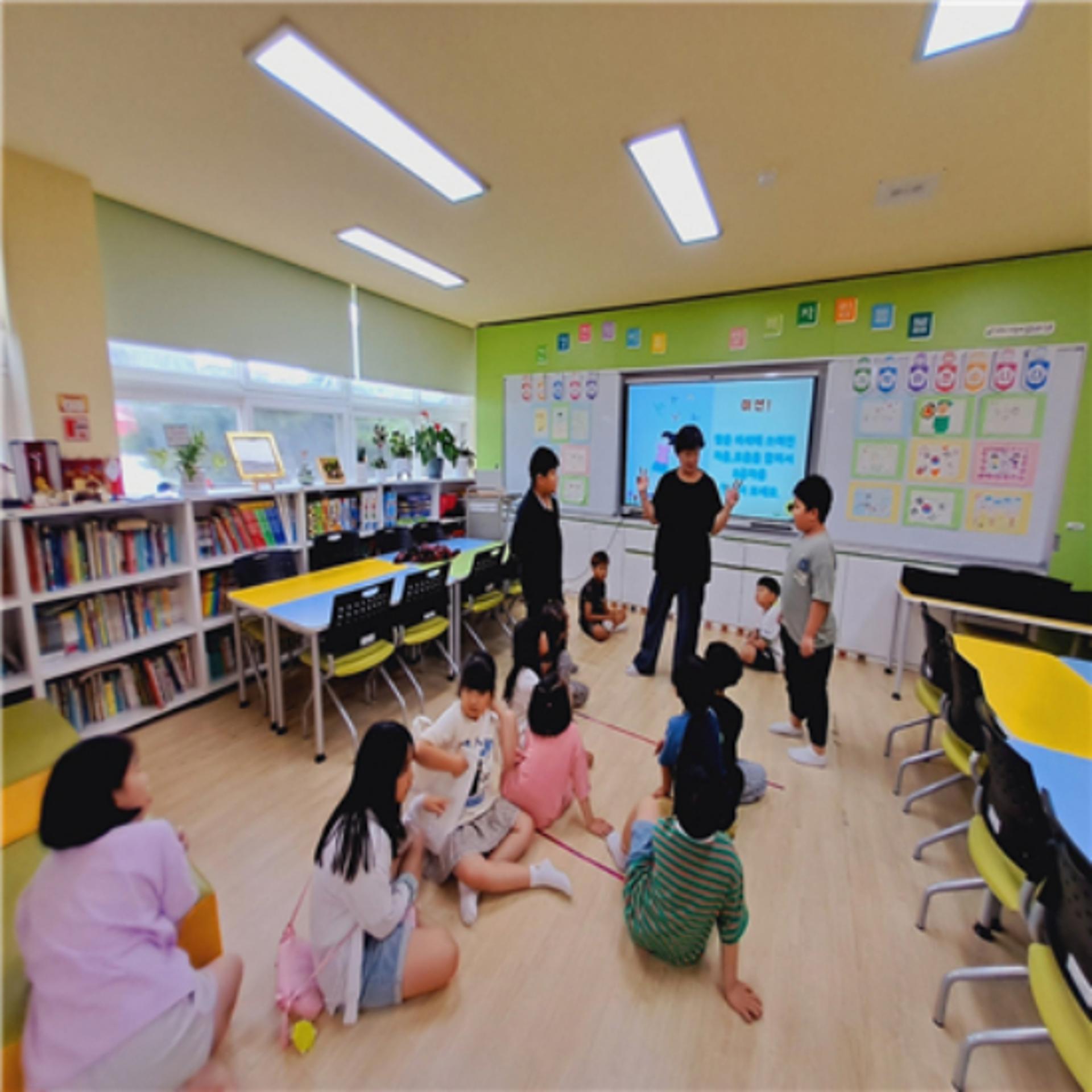 [여주 소식] 교육 소외 청소년 대상 시민의식 함양교육
