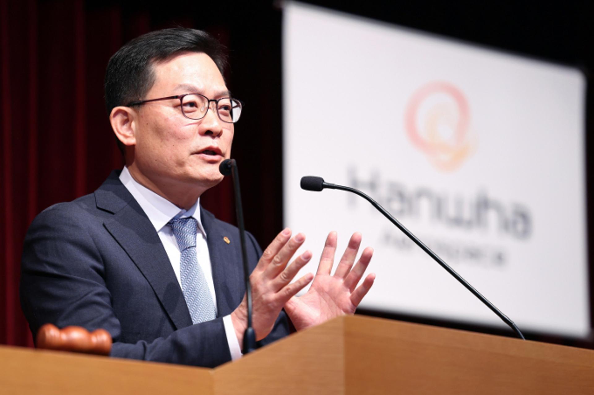 한화에어로스페이스, '불성실공시법인' 지정 위기