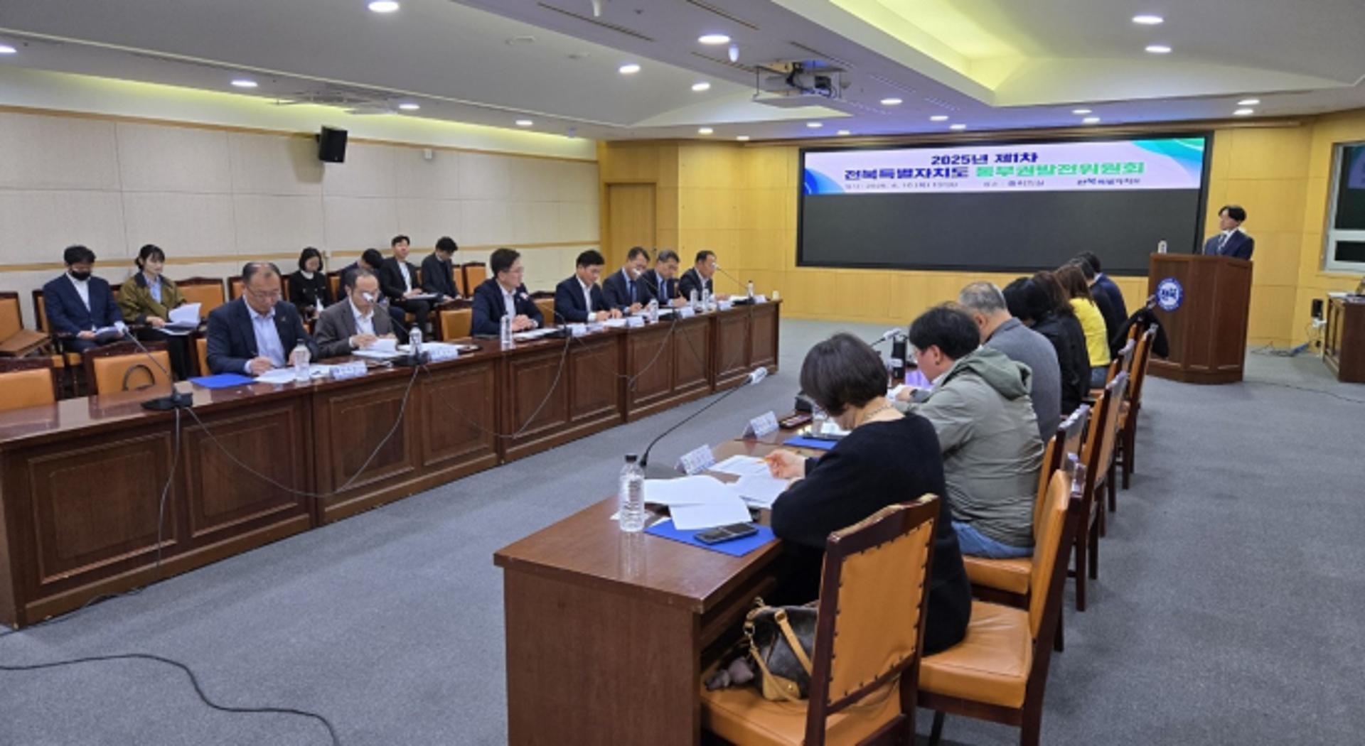 [오늘 전북] '동부권 균형발전' 위한 신규사업 발굴 시동