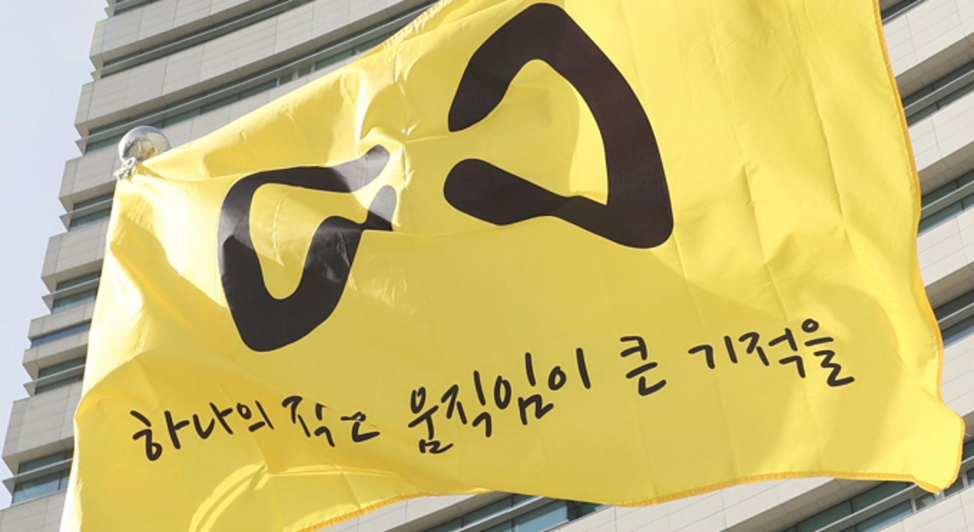 [오늘 경기] 세월호 11주기 맞아 17일까지 추모기간 운영