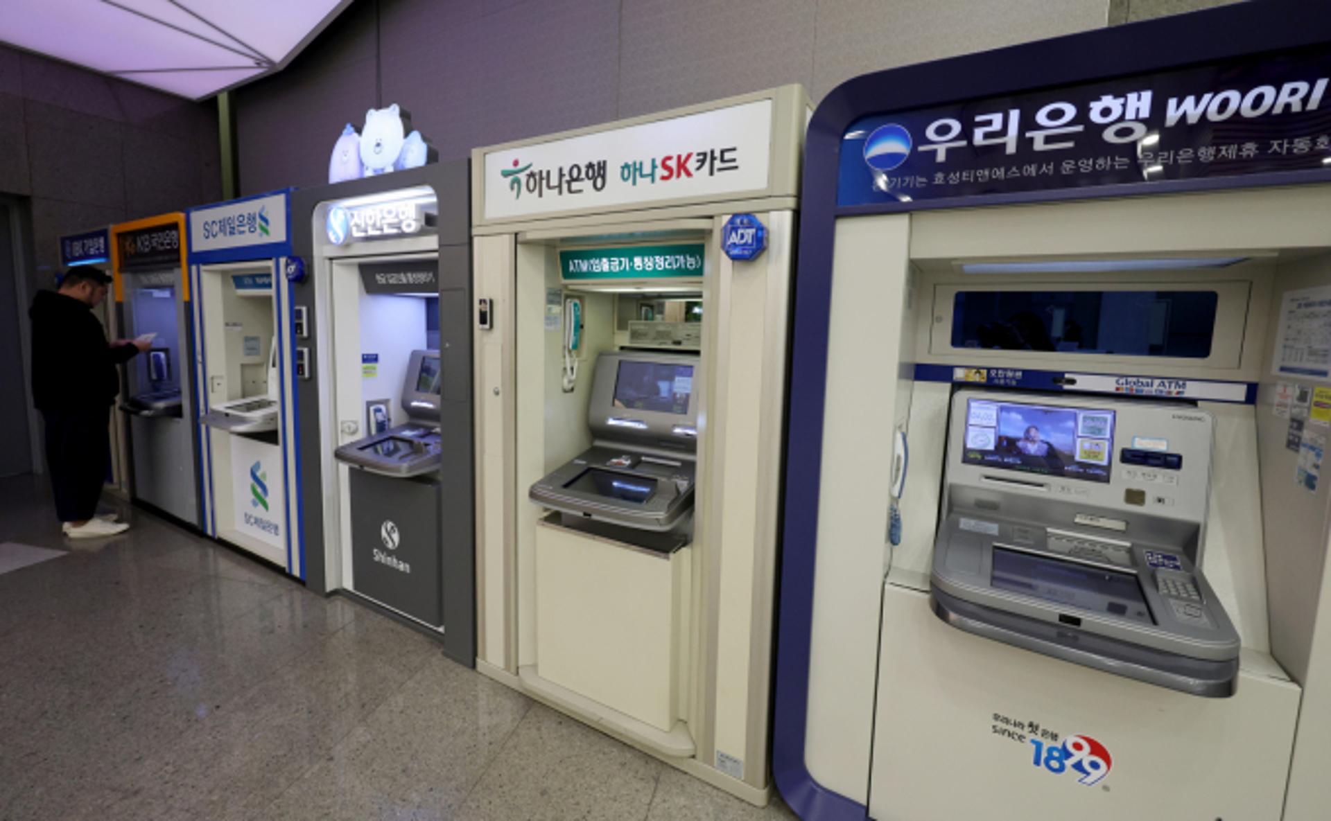 증시 급락에 '빚투' 고개… 5대 은행 가계대출 한달 새 1.2조 증가