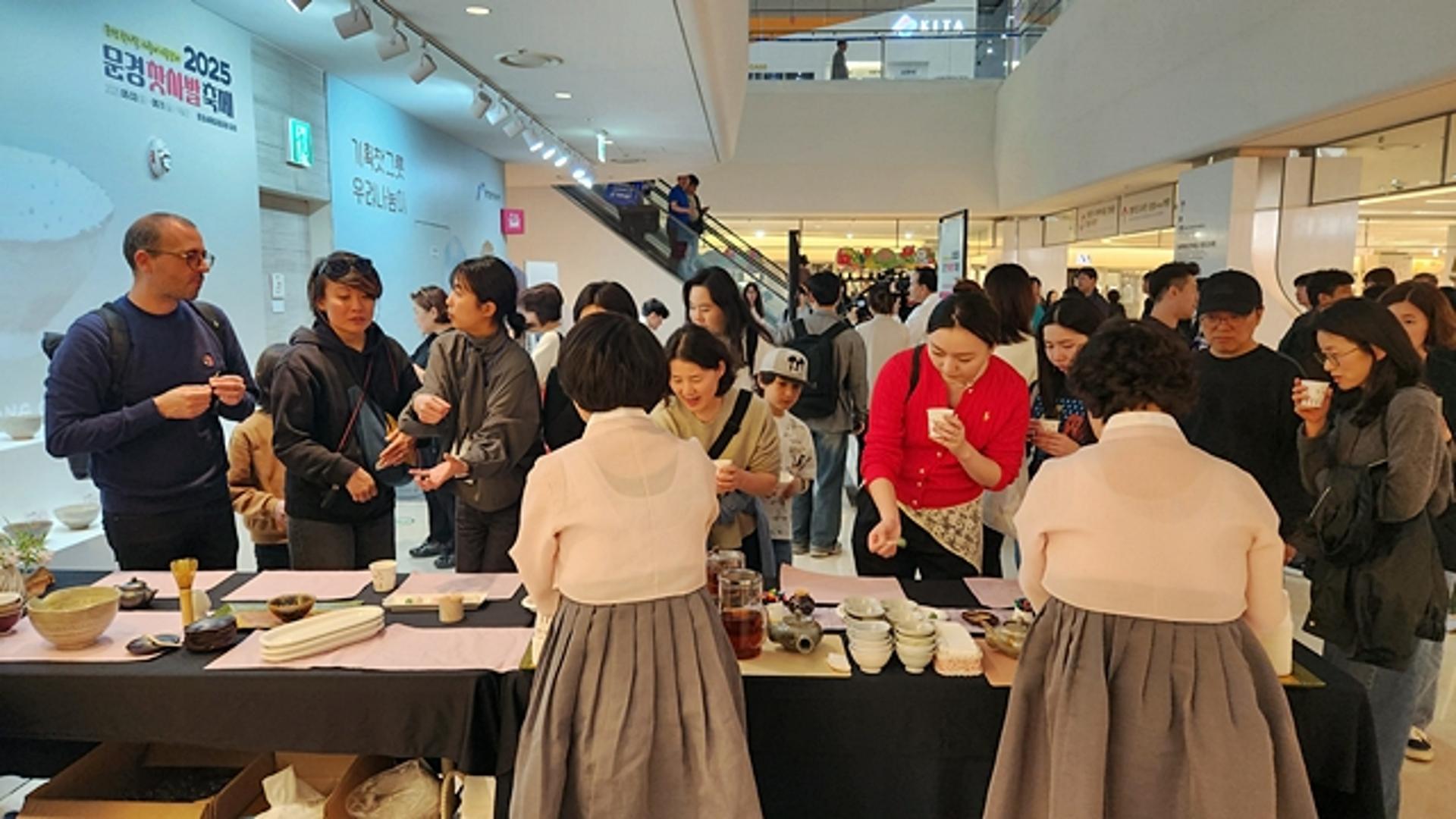[문경소식] "내달 문경찻사발축제 구경 오세요"