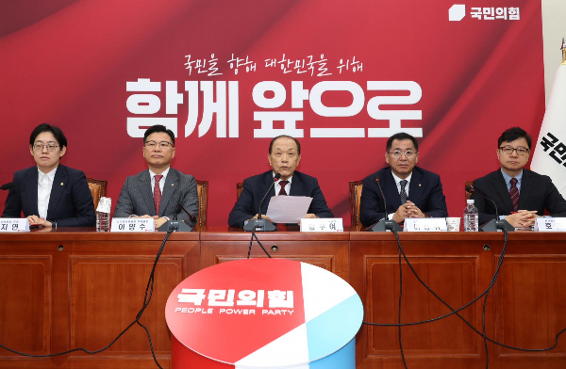 국힘 1차 경선 진출자… 김·나·안·한·홍  포함 8명, 22일 4명 '컷오프'