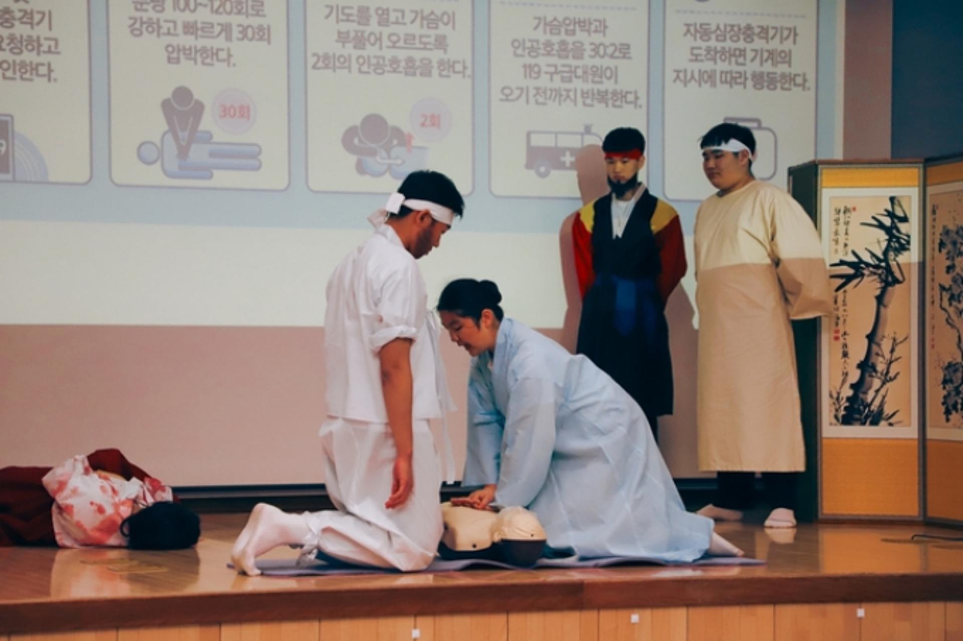 경기북부소방, 일반인 심폐소생술 경연…파주소방서팀 최우수상