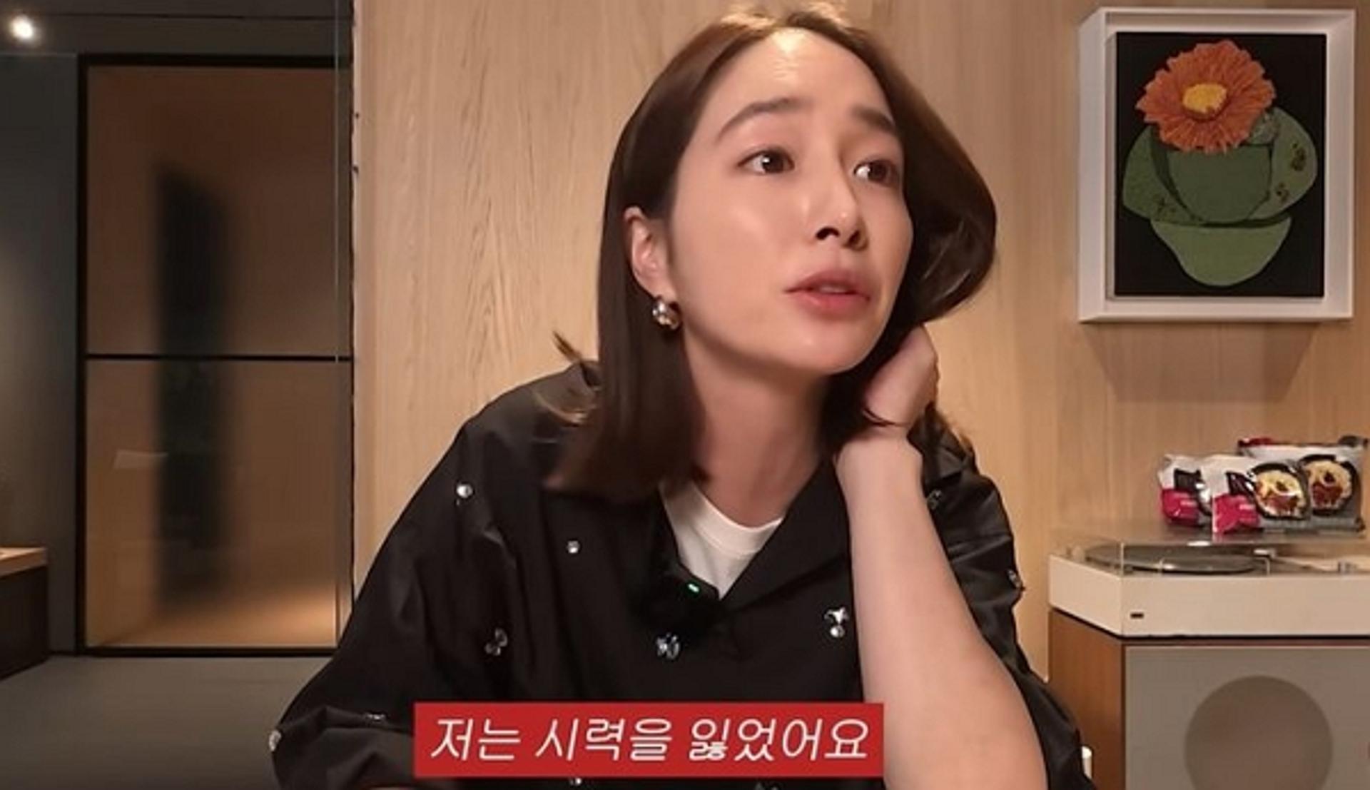 "시력 잃었다"… '이병헌♥' 이민정, 심각한 출산 후유증 고백